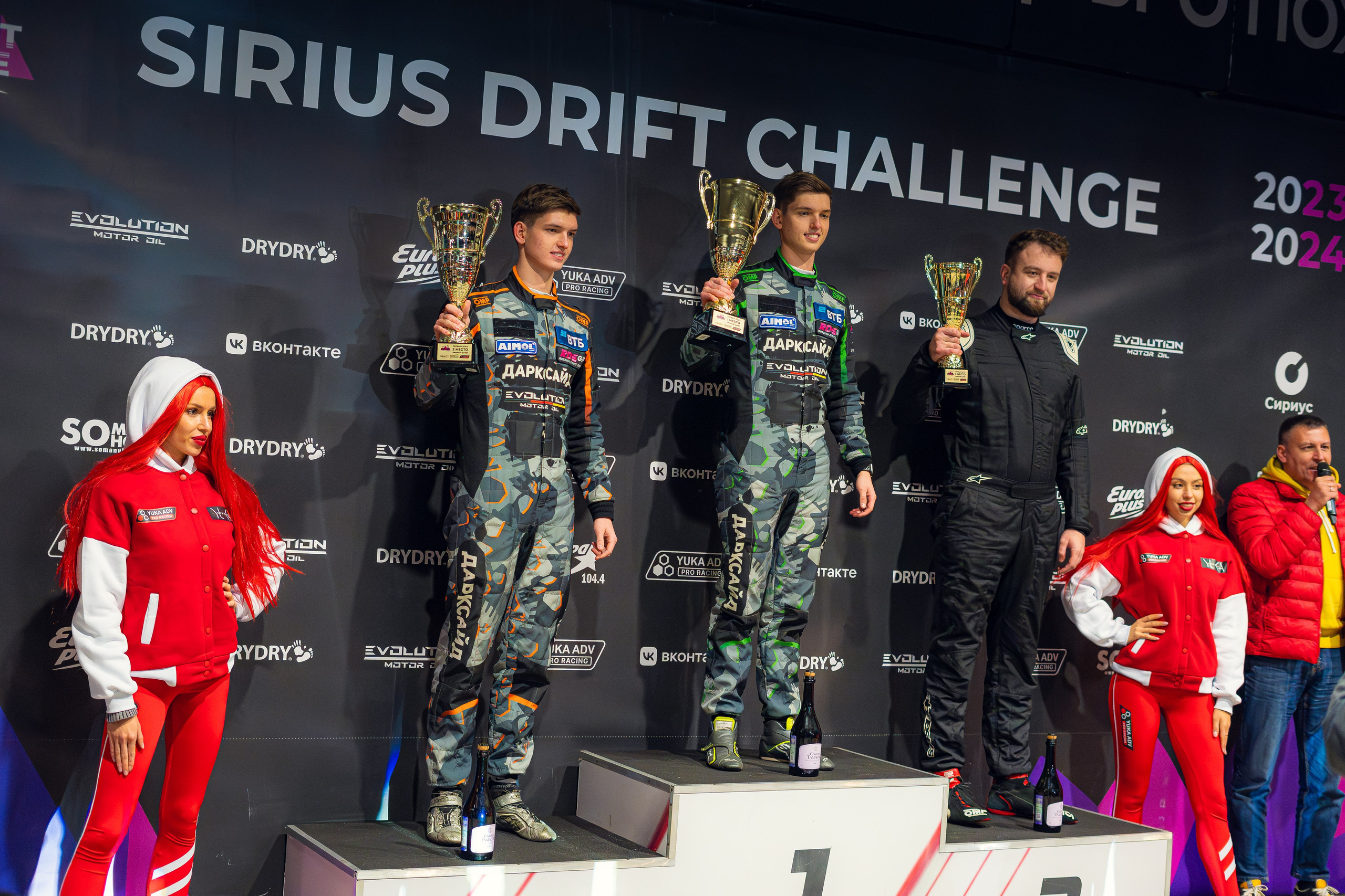 Sirius Drift Challenge. Yaratezza production