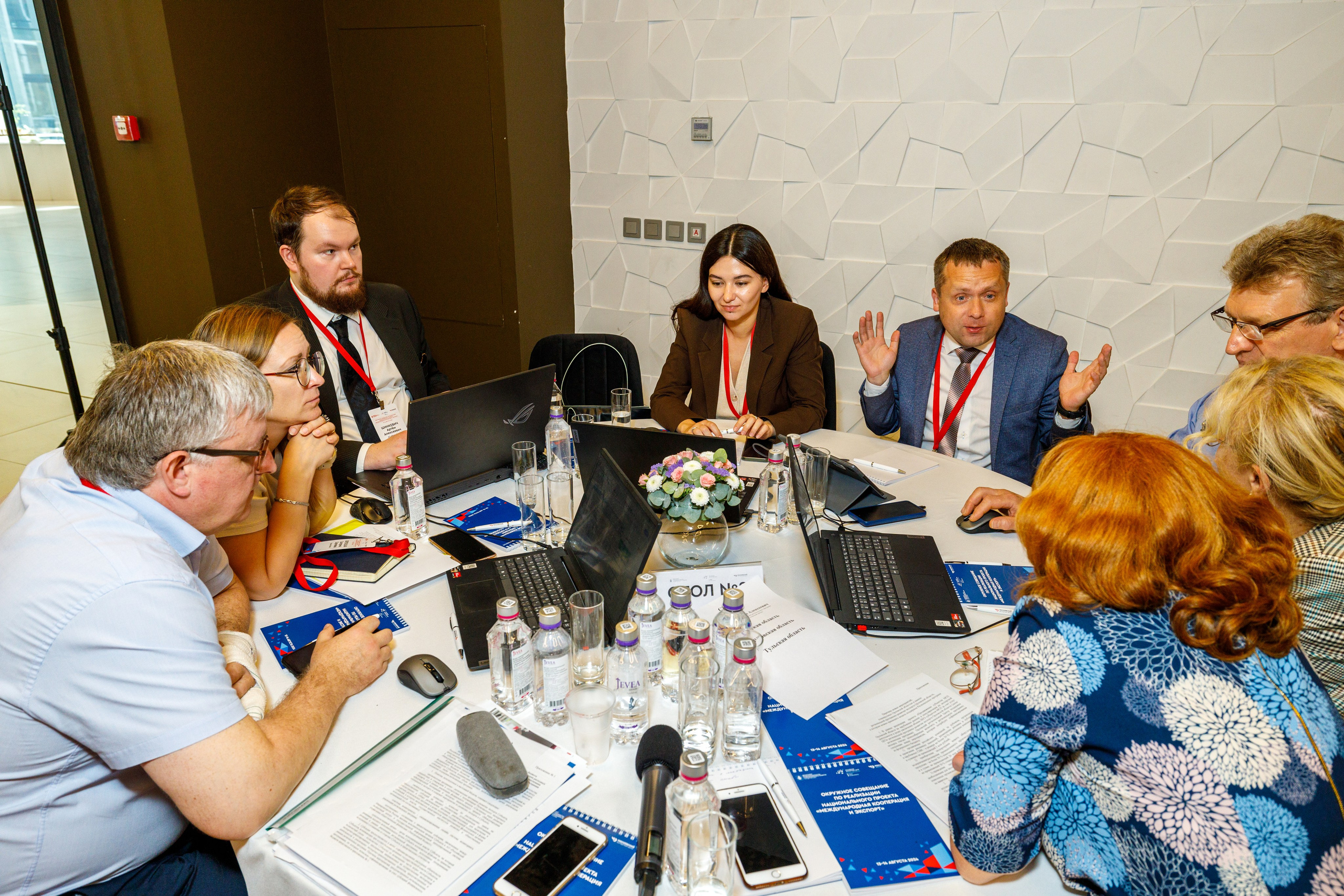 Фотосъёмка конференции деловые встречи. Фотограф на мероприятие в Москве Марик