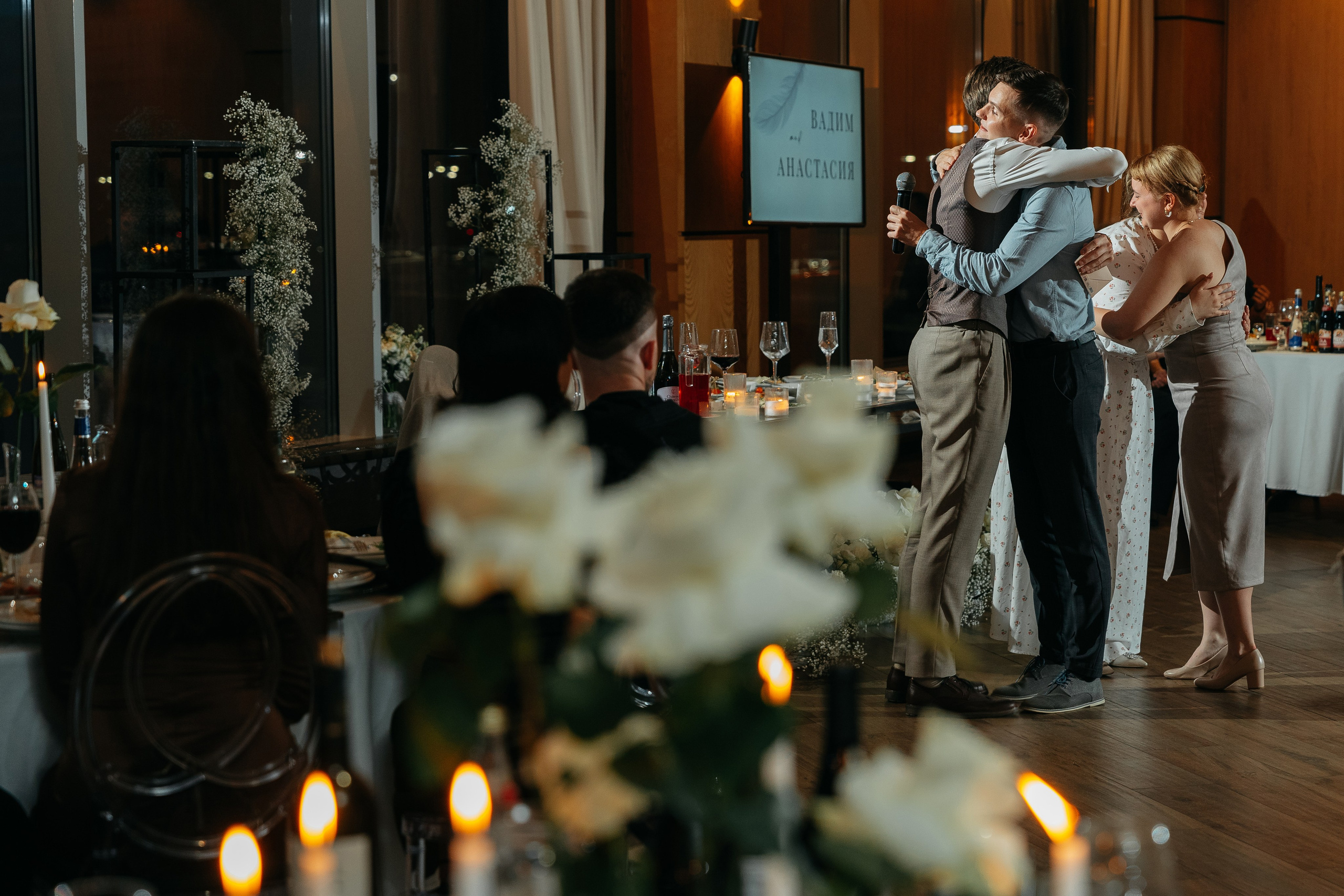 Вадим Анастасия. Григорий и Ольга Насинник — свадебный фотограф Архангельск
