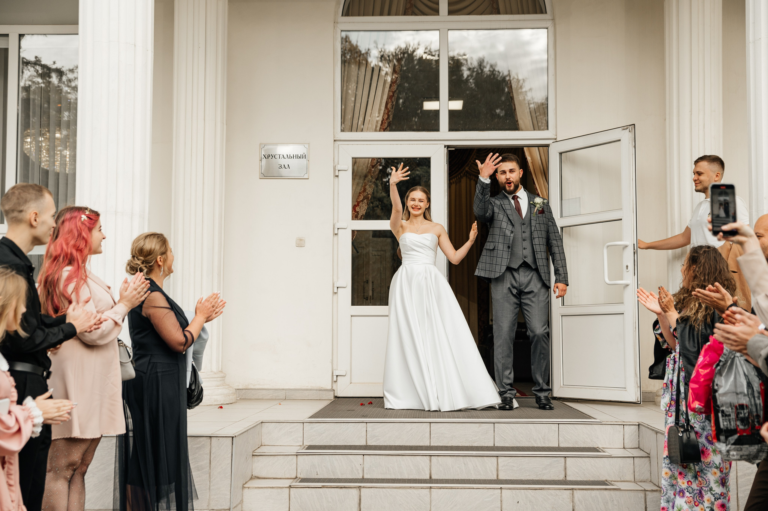 Юрий и Дарья. Свадебный и семейный фотограф Кореновск/Краснодар