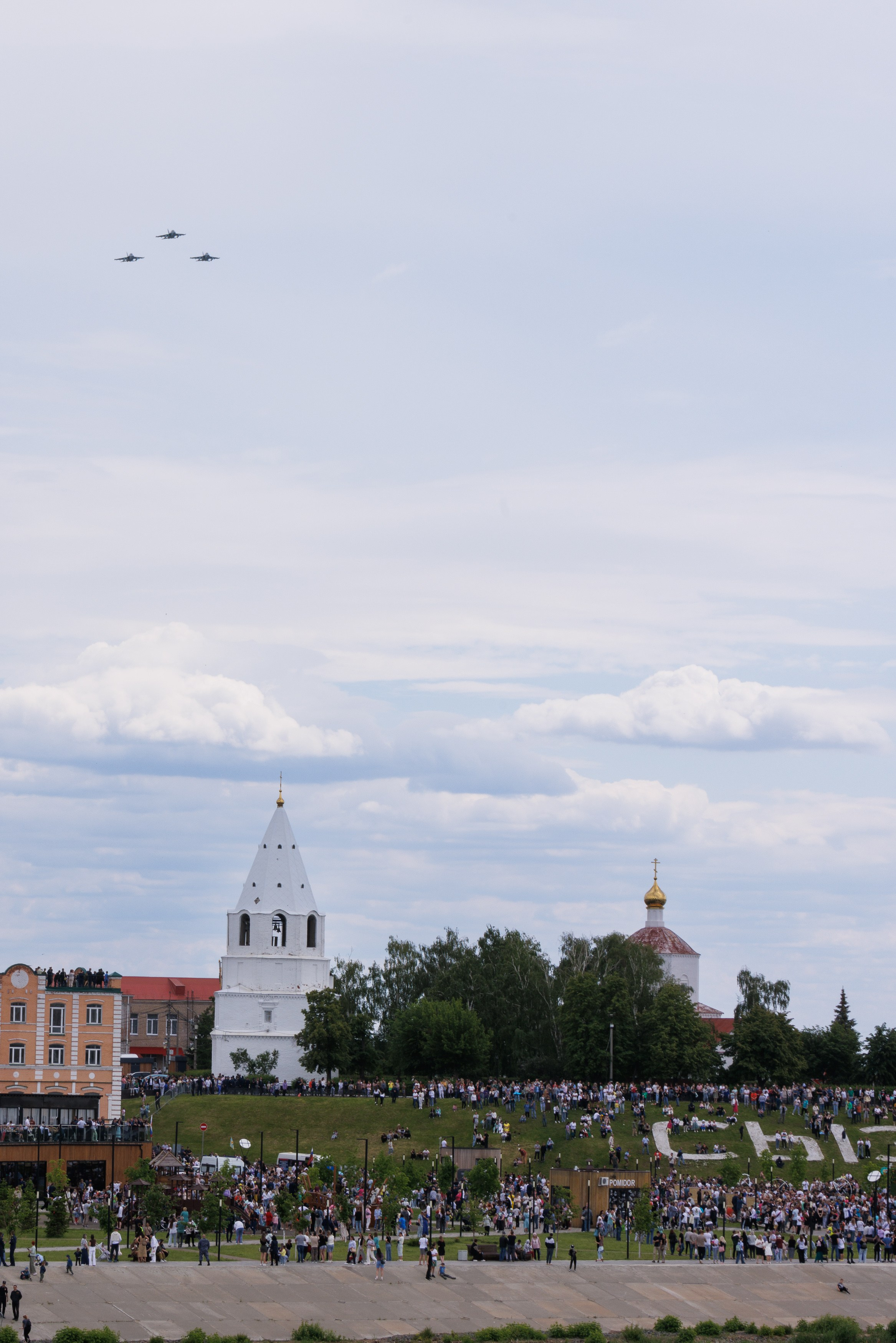 Сызранское высшее военное училище лётчиков, 85-летие СВВАУЛ. Свадебный, семейный и школьный фотограф в Сызрани Максим Баталов