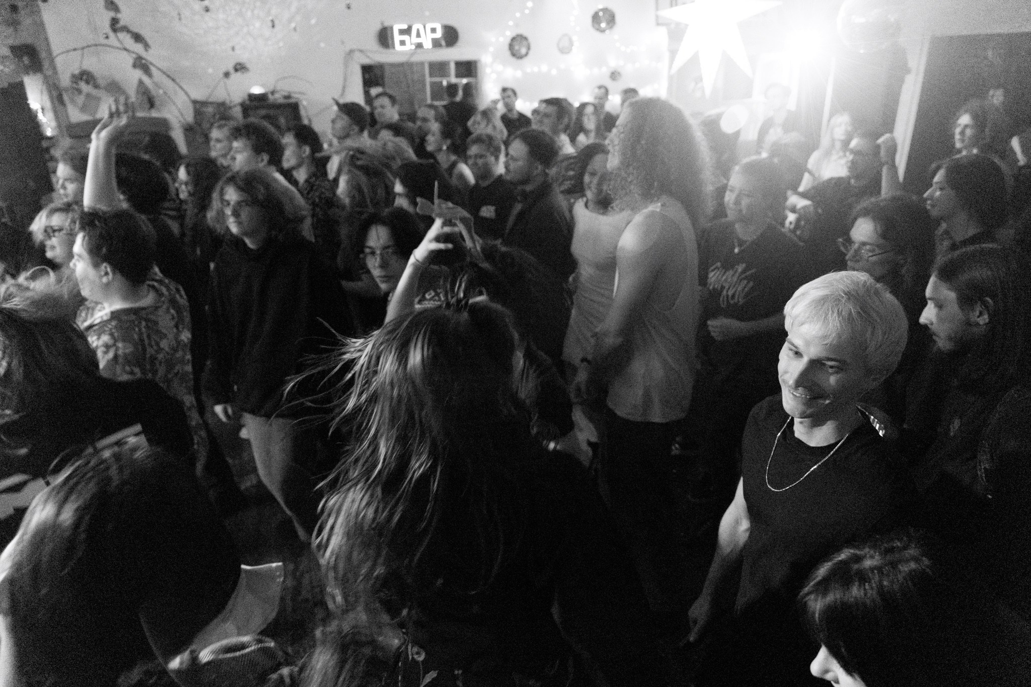 Eternal Winter day 1, 03.01.26, TAGO)))MAGO)))