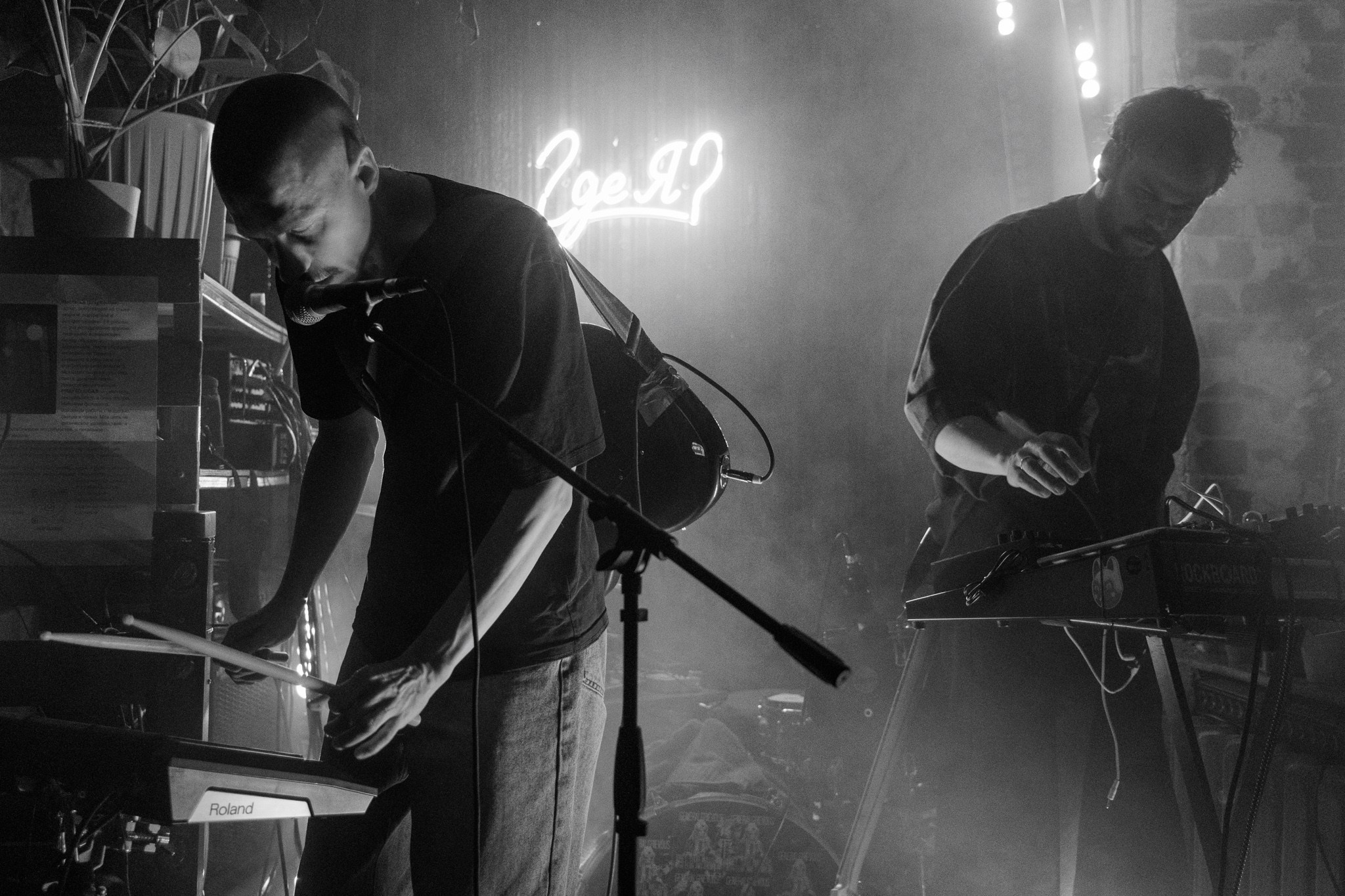 Холодное Лето, Сглаз, Club Director, 29.11.25, Эмиграция