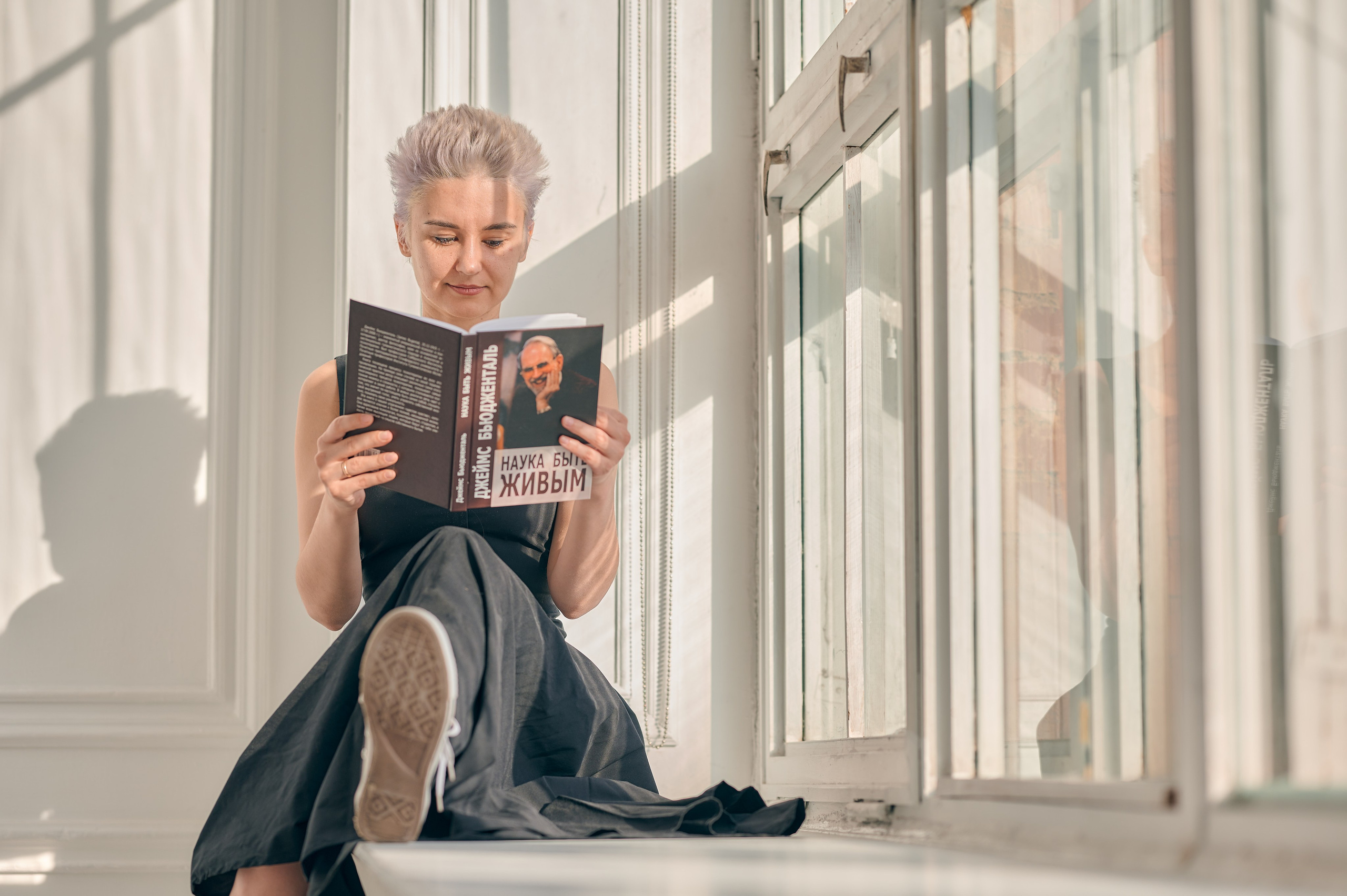 Фотосессия Оля 25.10.21. Никита Хохловский фото и видео продакшн