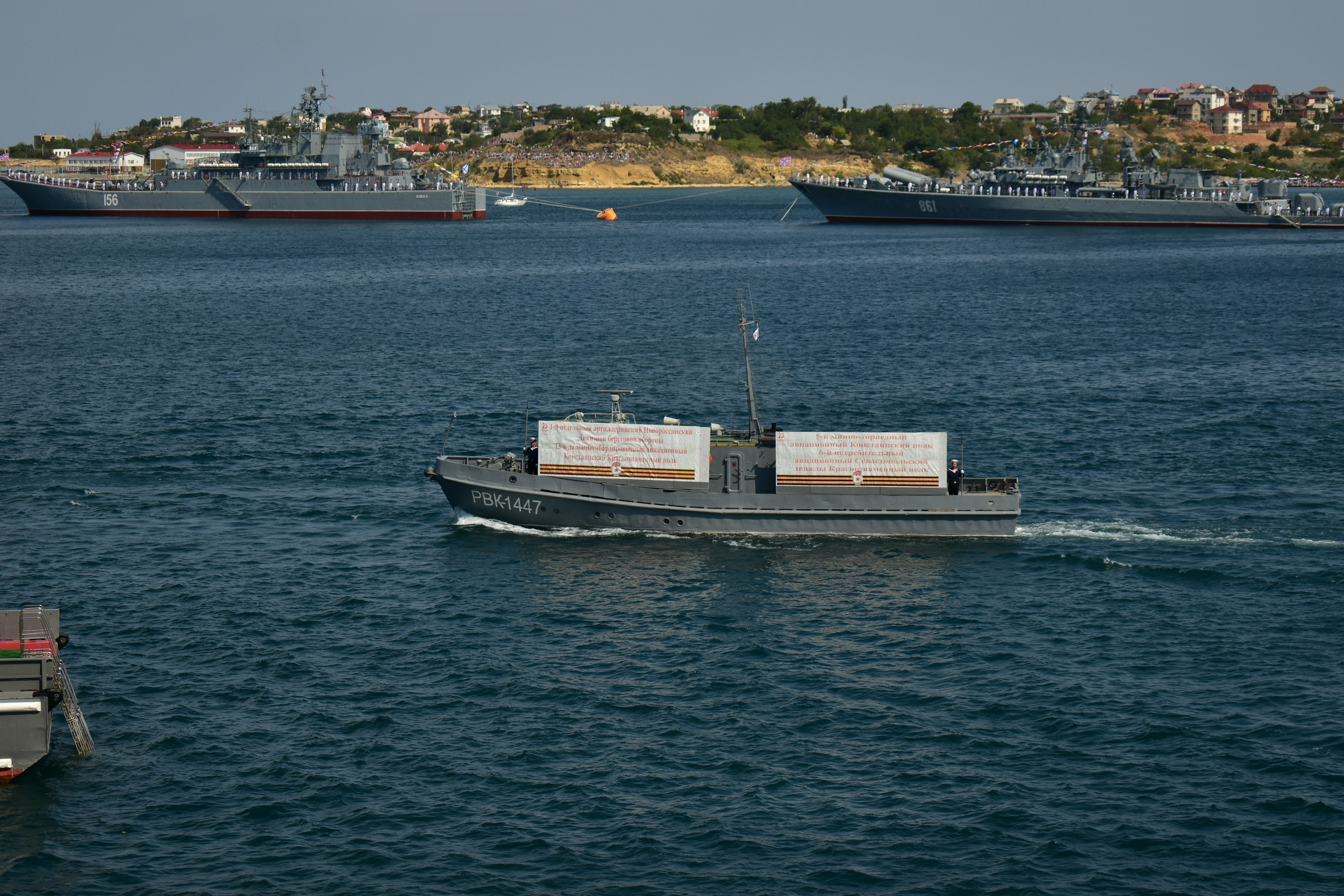 Парад ВМФ. Фотограф-ретушер в Крыму Юля Лобурец