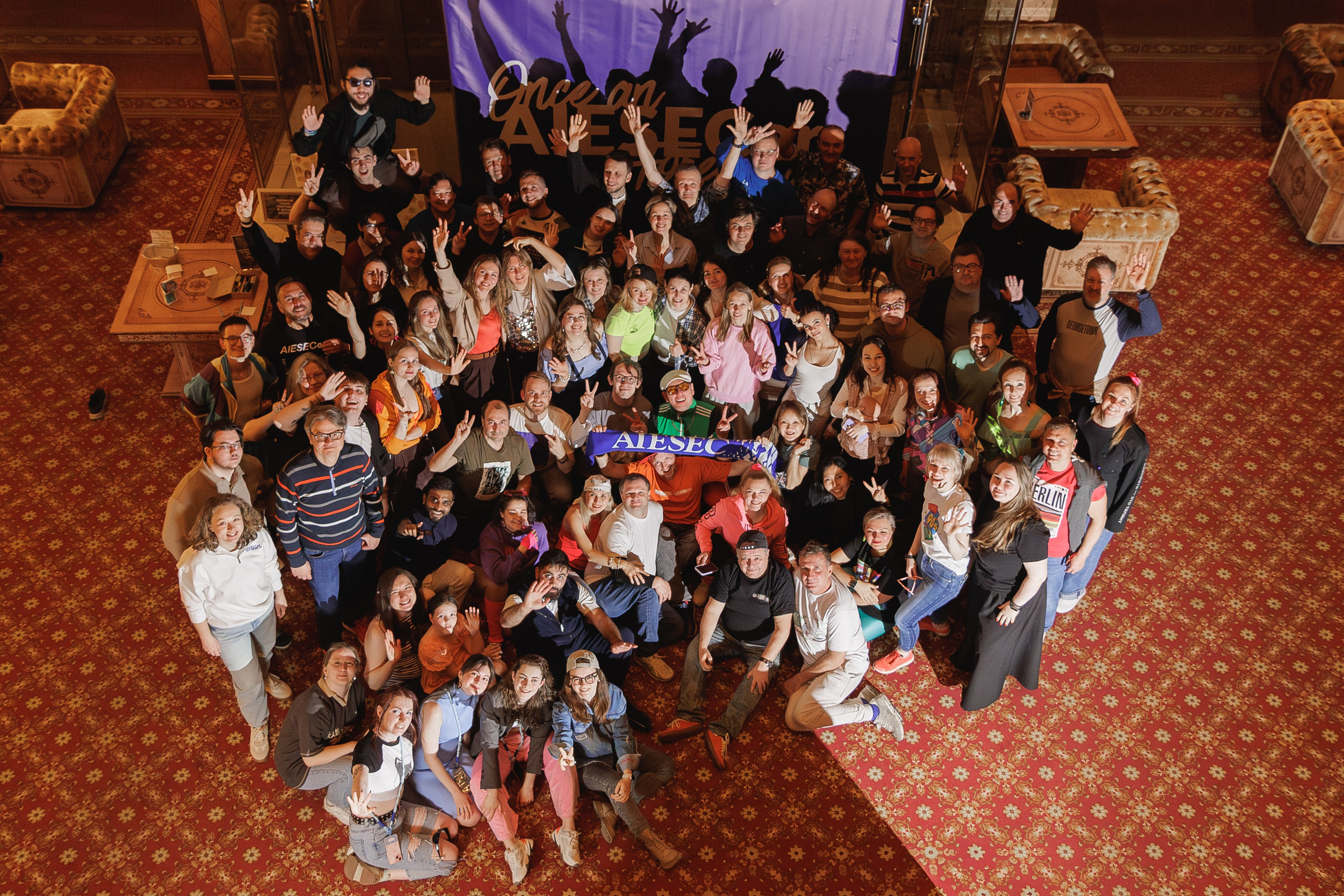 AIESEK ALUMNI CONGRESS 2026. Фотограф Ярославль | Репортаж | Александр Мелюшин