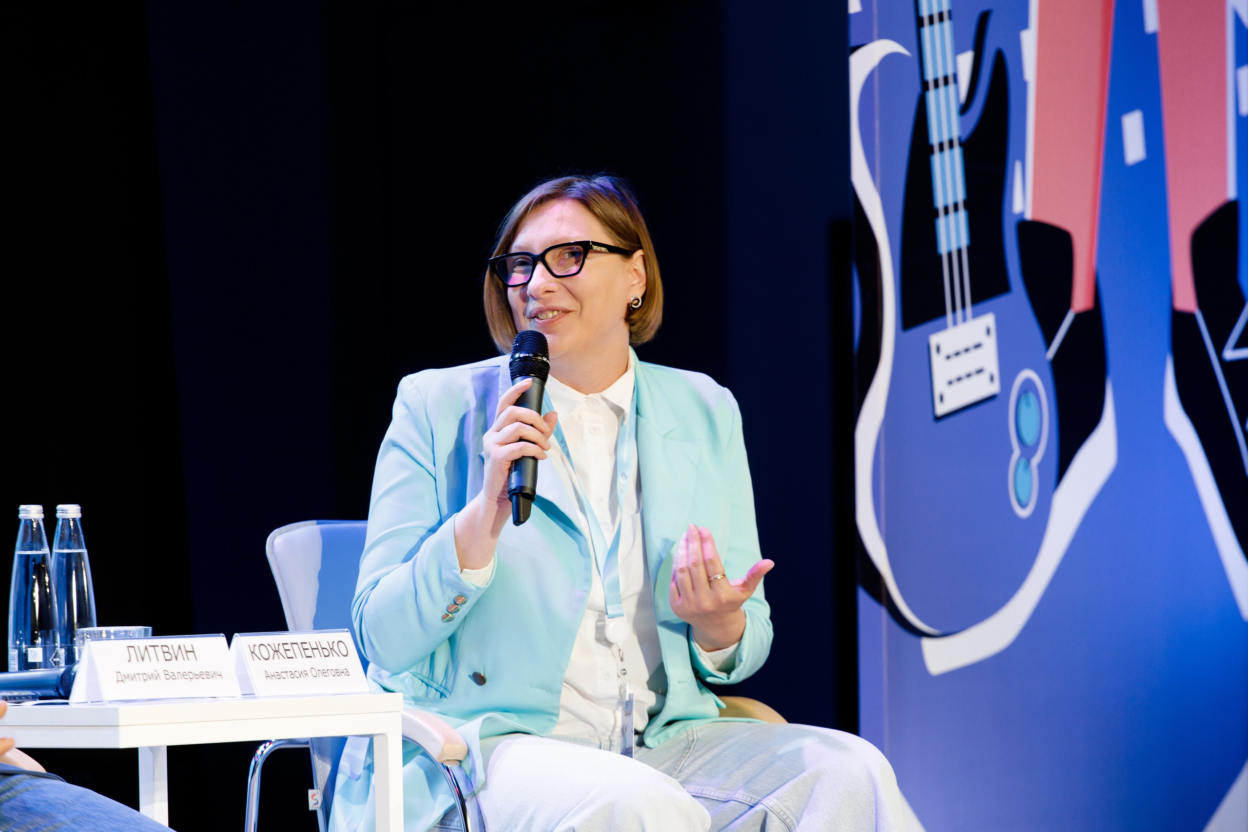 XI Всероссийский форум рабочей молодежи 2023 г. Фотограф Дмитрий Молчанов | Фотограф Пермь | Фотограф