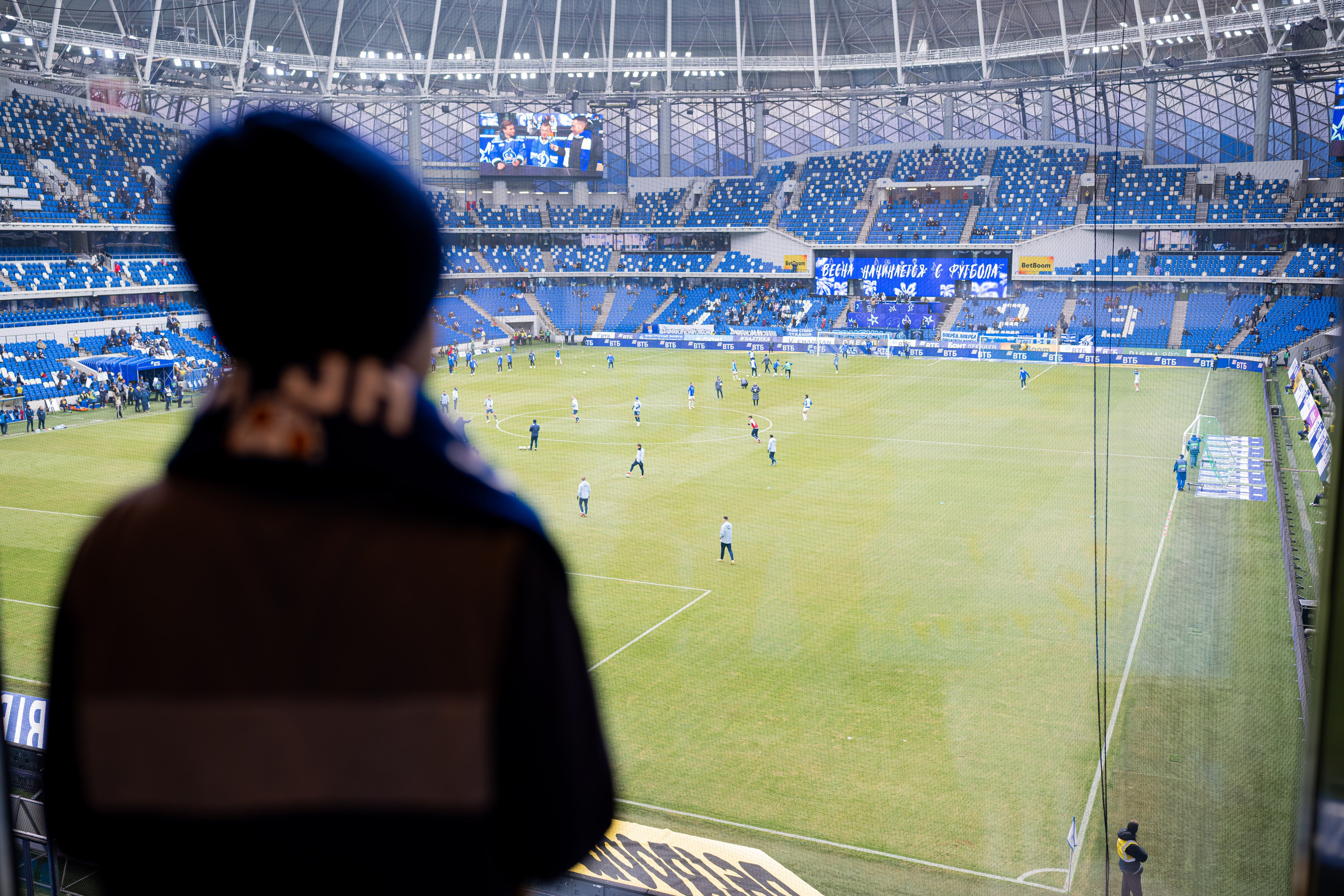 Болельщики / атмосфера / фан-культура. Фотограф Кирилл Сафонов