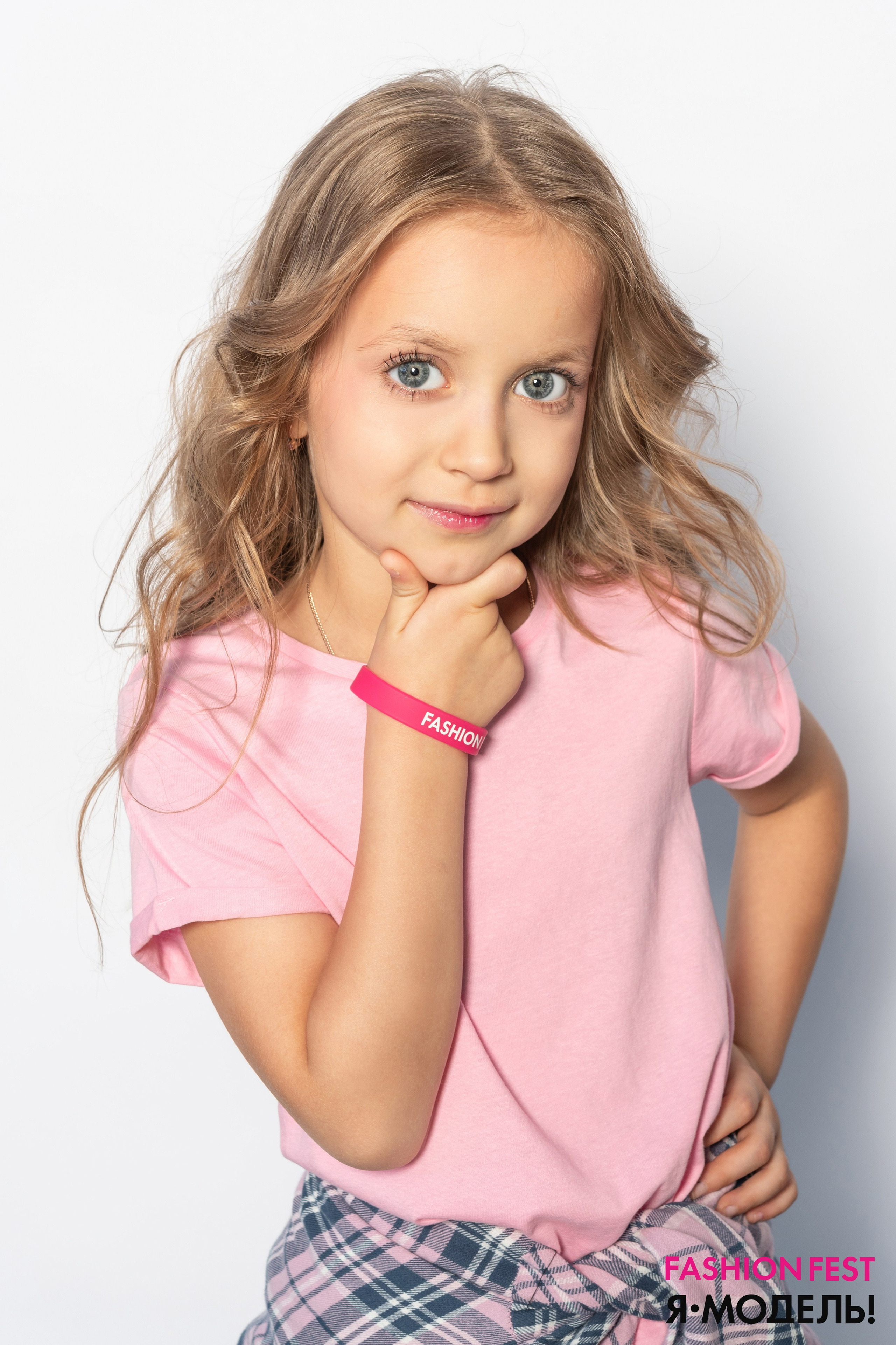 Парасоцкая Злата. Model base