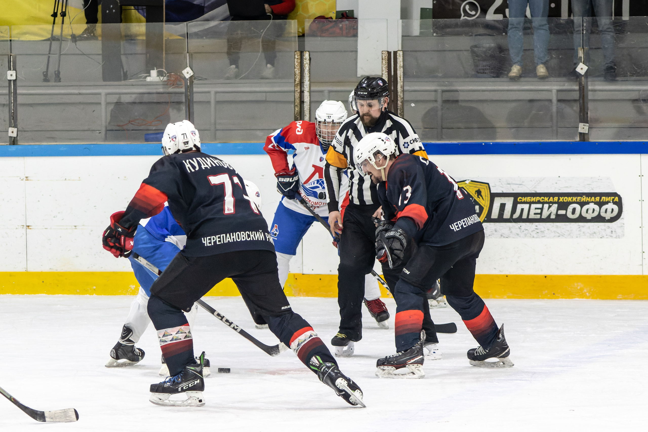 Спортивная фотография. Денис Климачев. Фотограф. Город Новосибирск