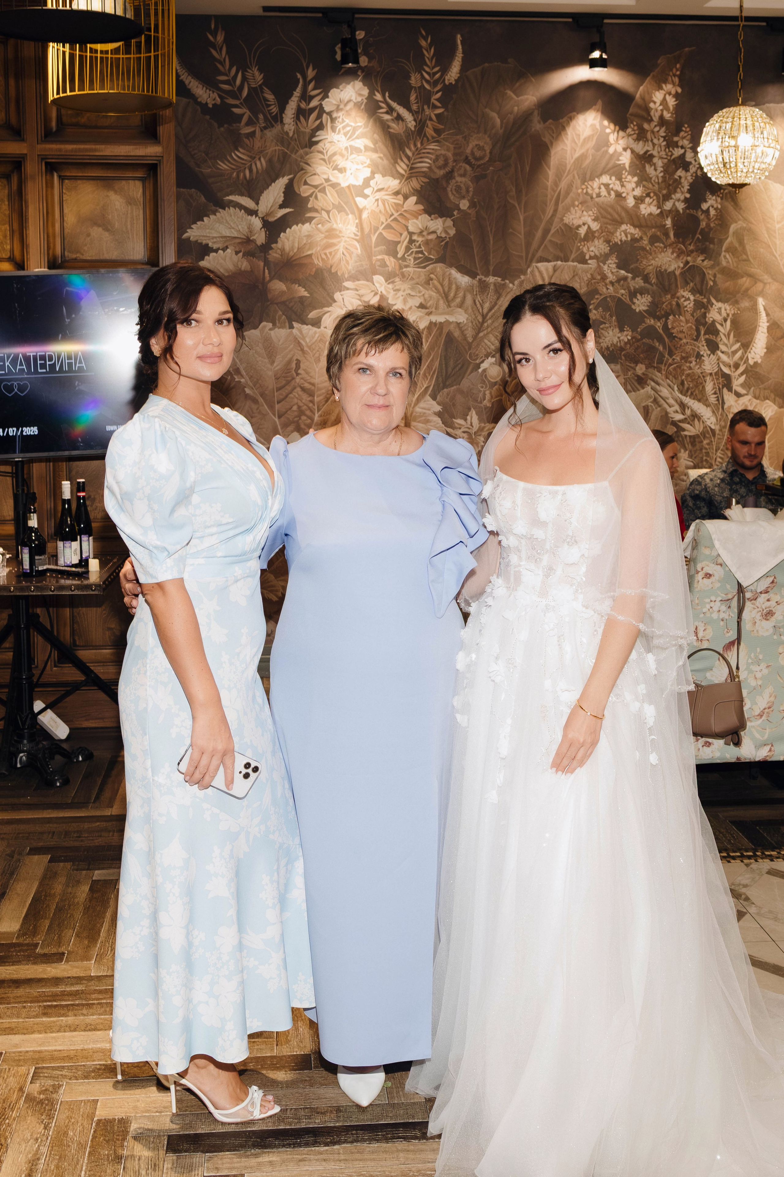 Иван и Екатерина. Фотограф Лиходедова Анастасия