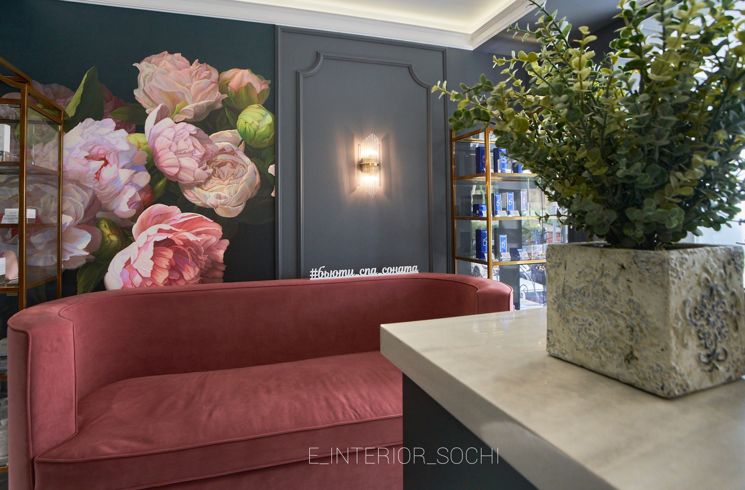 BEAUTY_SONATA. Дизайн интерьера Евгения Тисленко