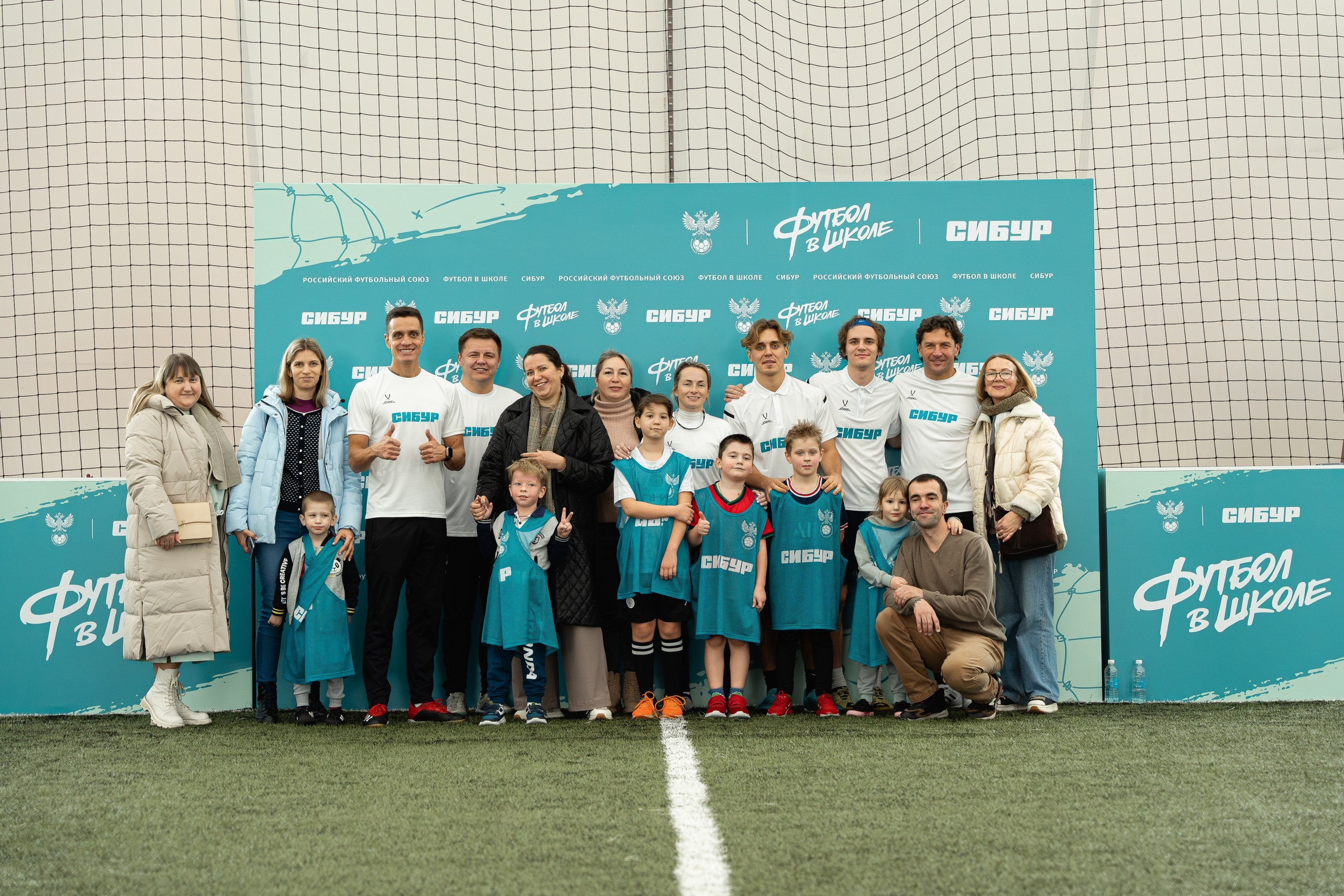 Фестиваль «СИБУР. Урок футбола» в рамках проекта Российского футбольного союза «Футбол в школе». Портретный и репортажный фотограф в Воронеже: Анастасия Пузикова