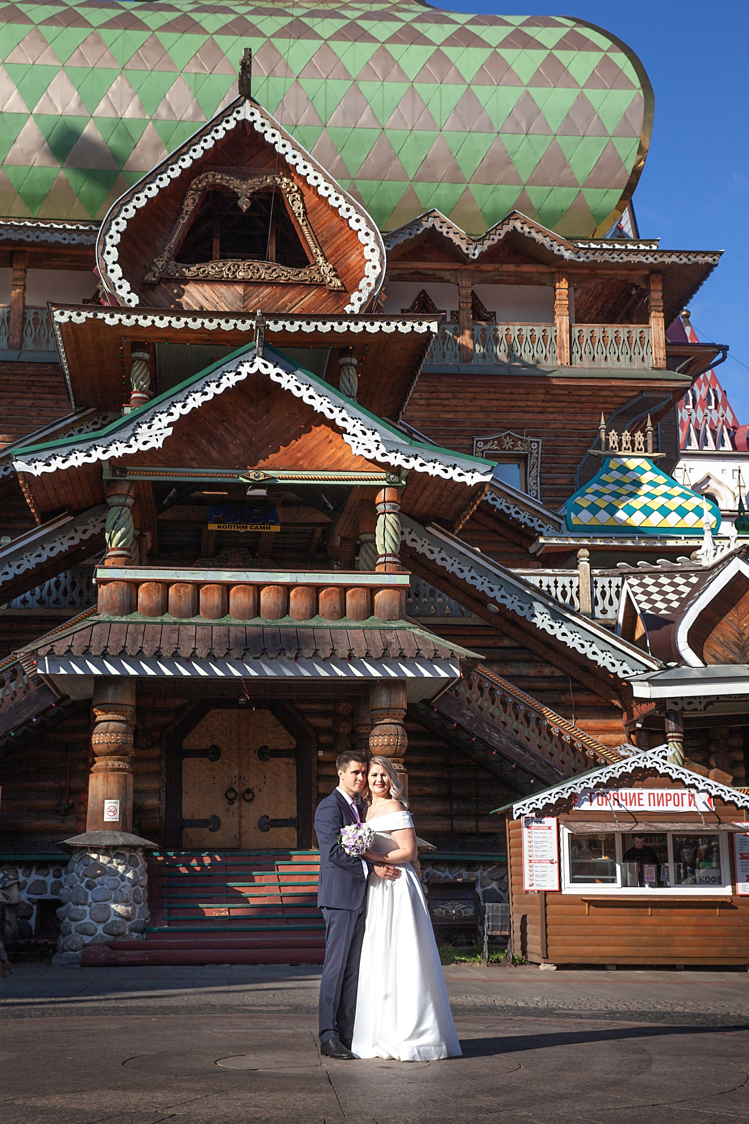 Свадебная фотосессия в Измайловском кремле. Фотограф в Железнодорожном и Балашихе
