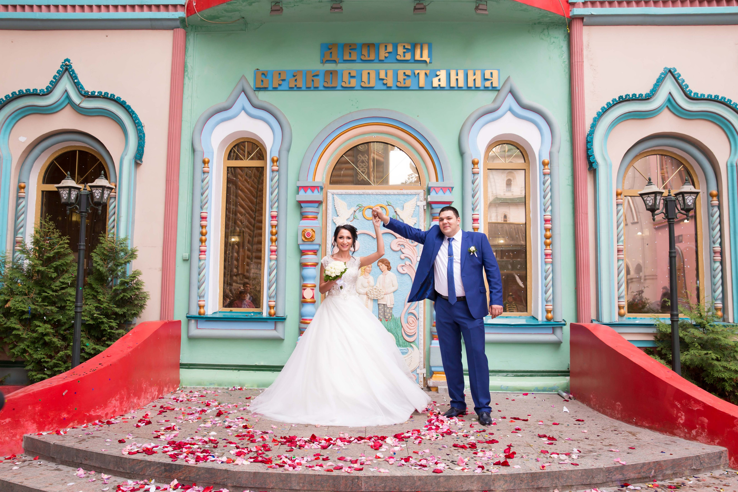 Свадебная фотосессия. Семейный, Свадебный и Детский фотограф в Москве Екатерина Дорогина