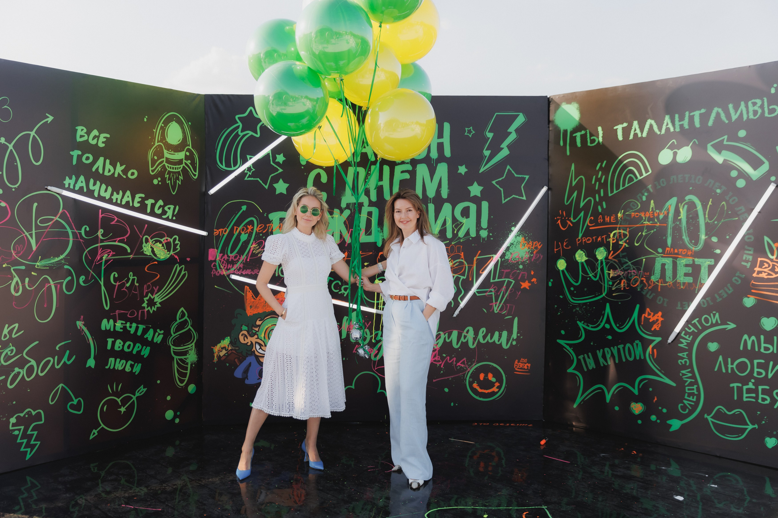 Платону 10!. Фотограф в Волгограде — Александра Искандерова