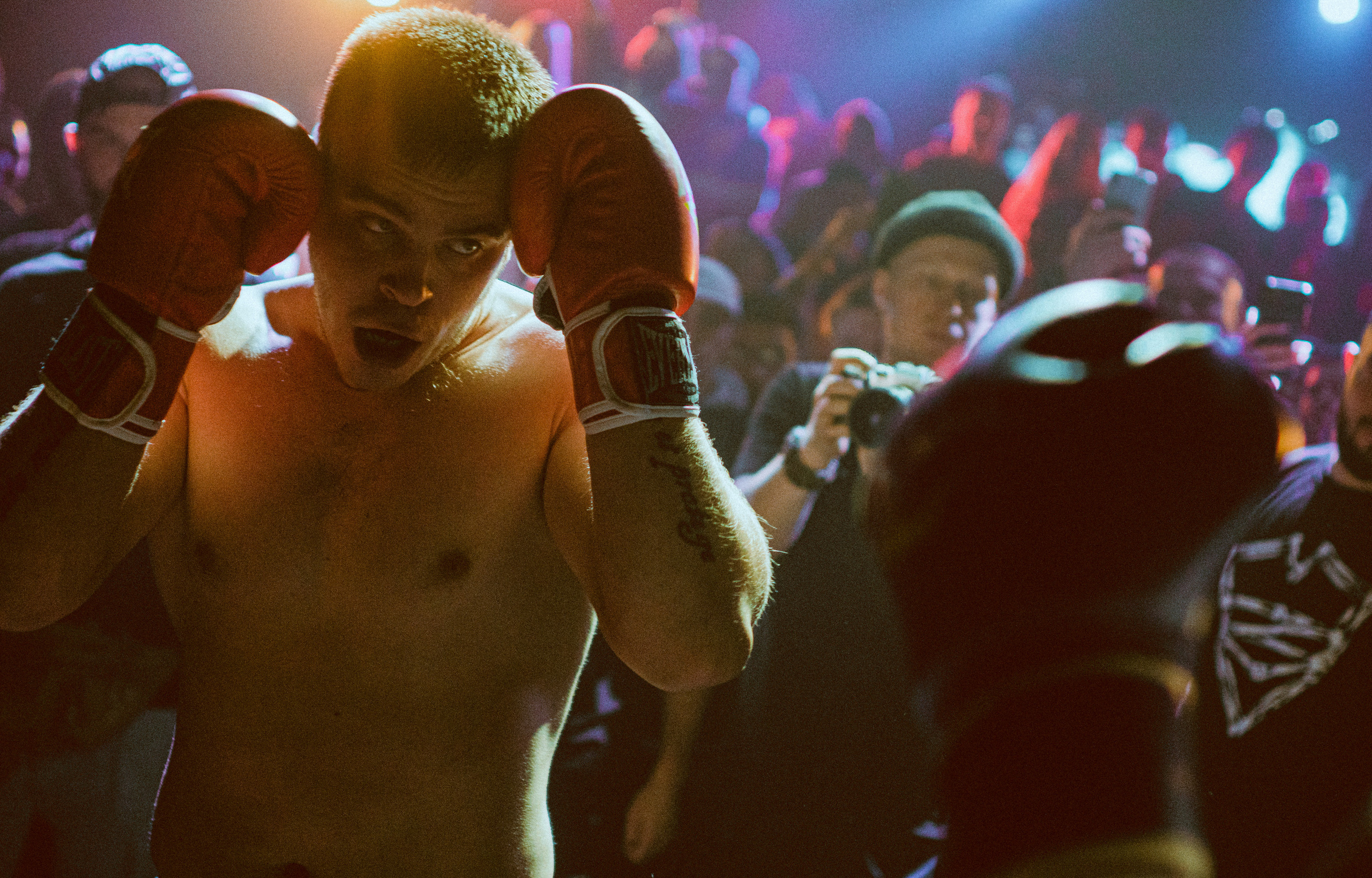 Sport. Репортажный и портретный фотограф в Санкт-Петербурге Энли