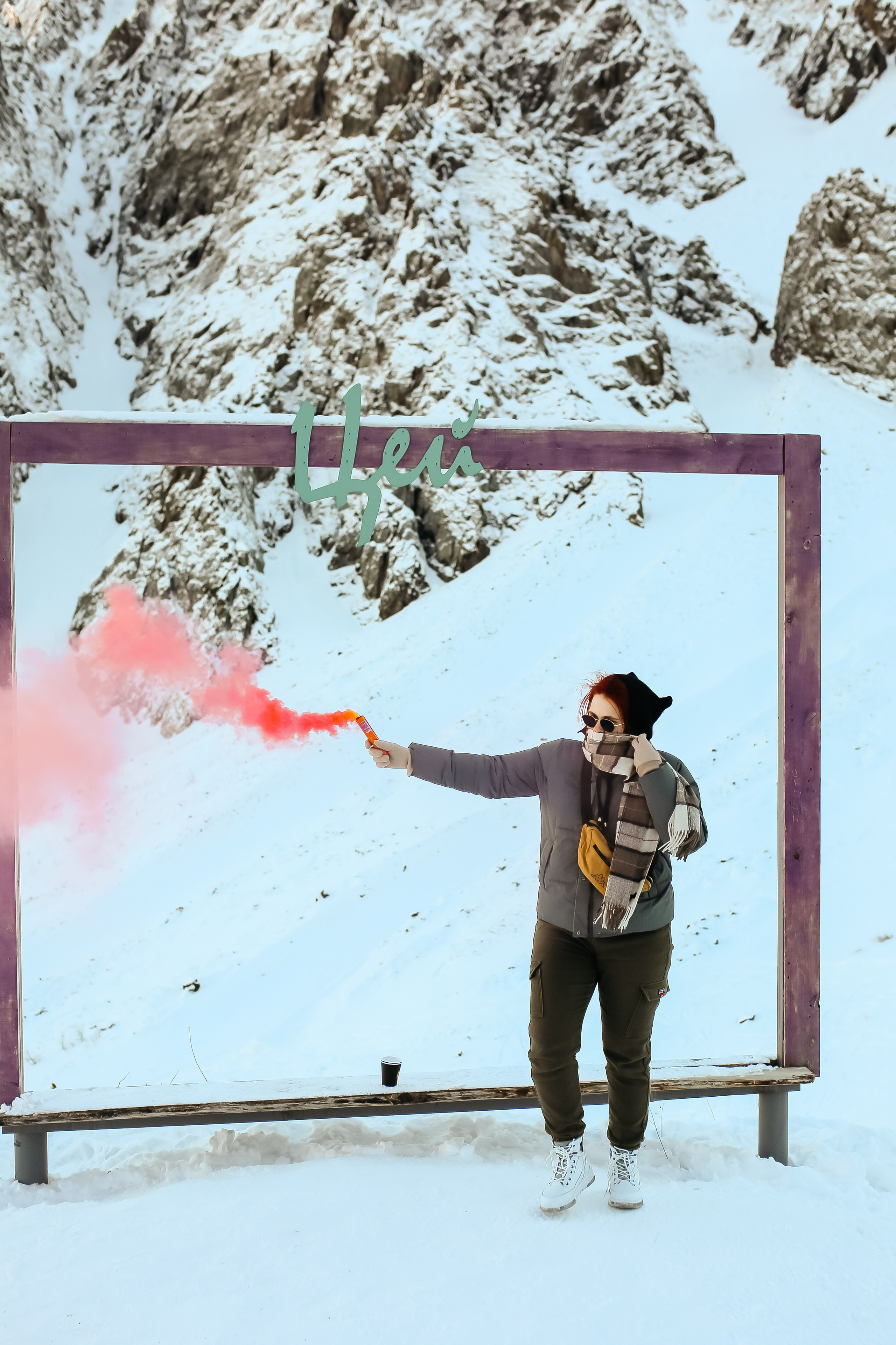 Северная Осетия