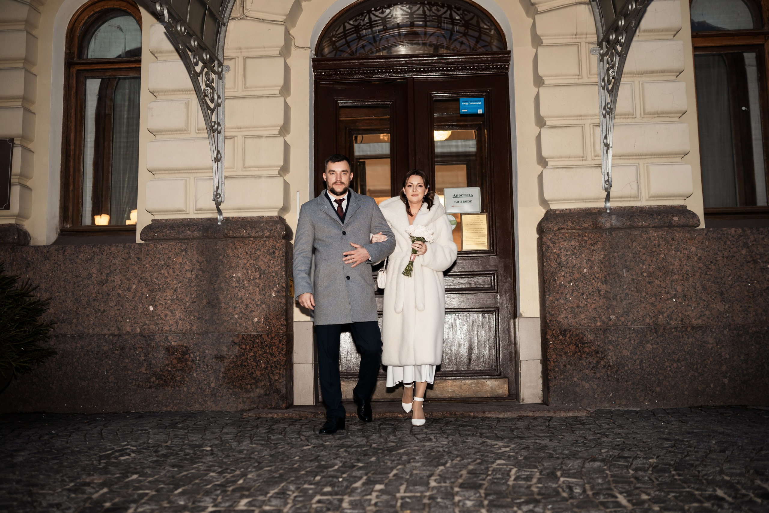 Юлия и Василий. Семейный и детский фотограф в Санкт-Петербурге Дарина Герчиу