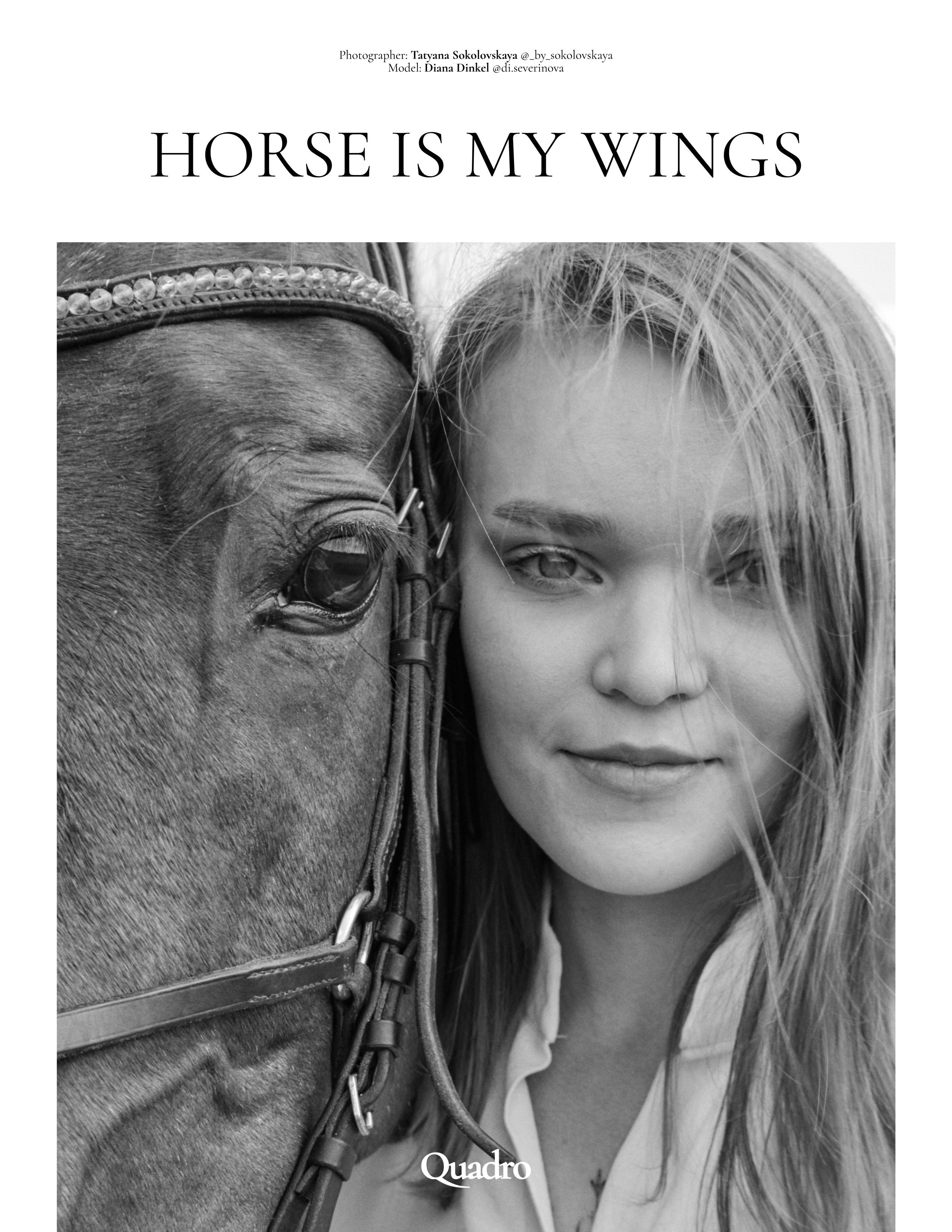 Публикации в журналах. Фотограф в Екатеринбурге Татьяна Соколовская