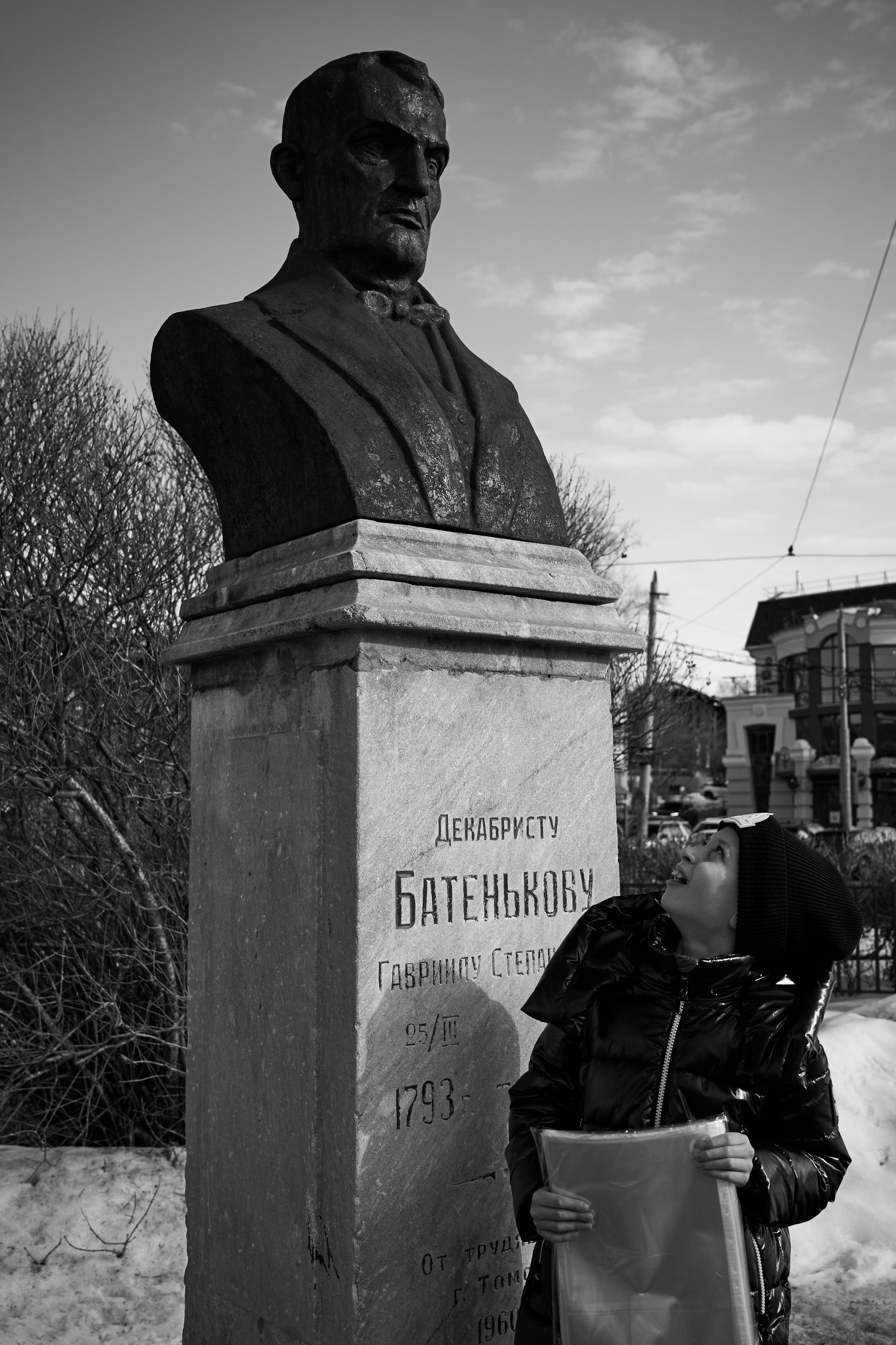 Другая глубина (дети с РАС). Dzeshulskaya. photographer