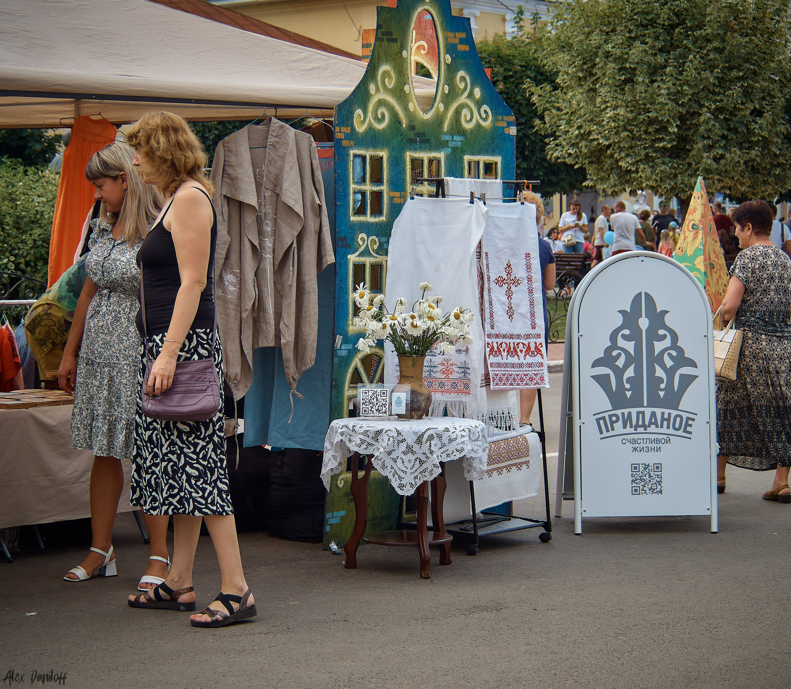 День семьи, любви и верности 2023. Муром-Инфо. Новости культуры, образования, спорта в городе Муром