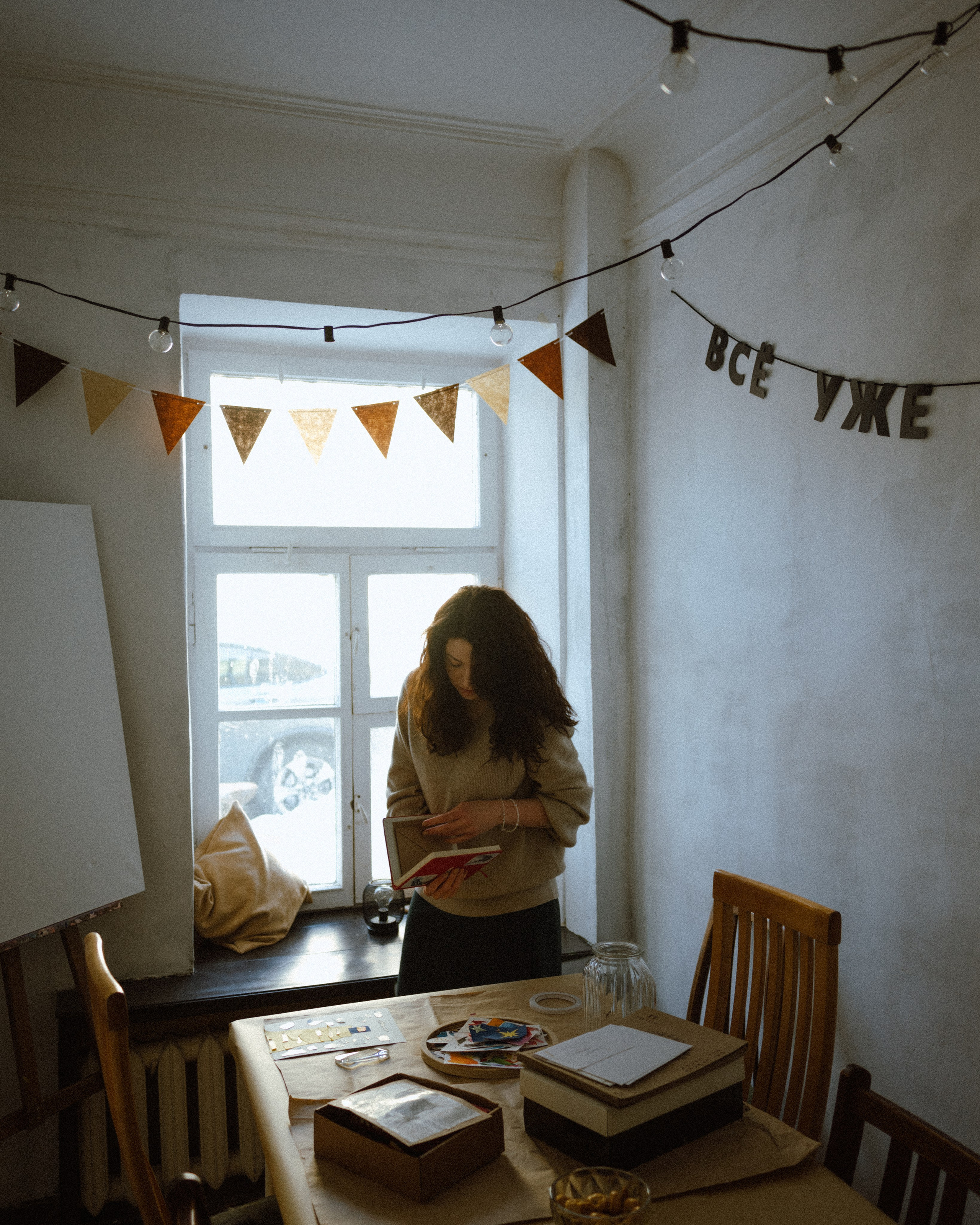 Писатель: Диана «Ешь, пиши, твори»