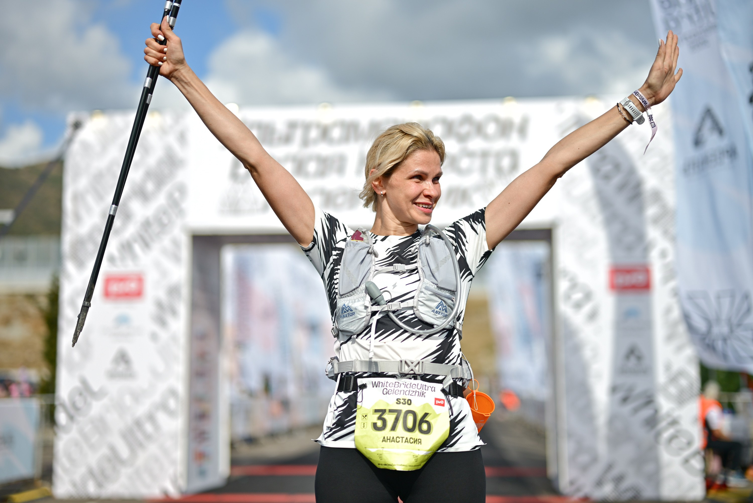 White Bride Ultra Gelendzhik 28/09/2025. Фотограф в Краснодаре Алена Горбунова