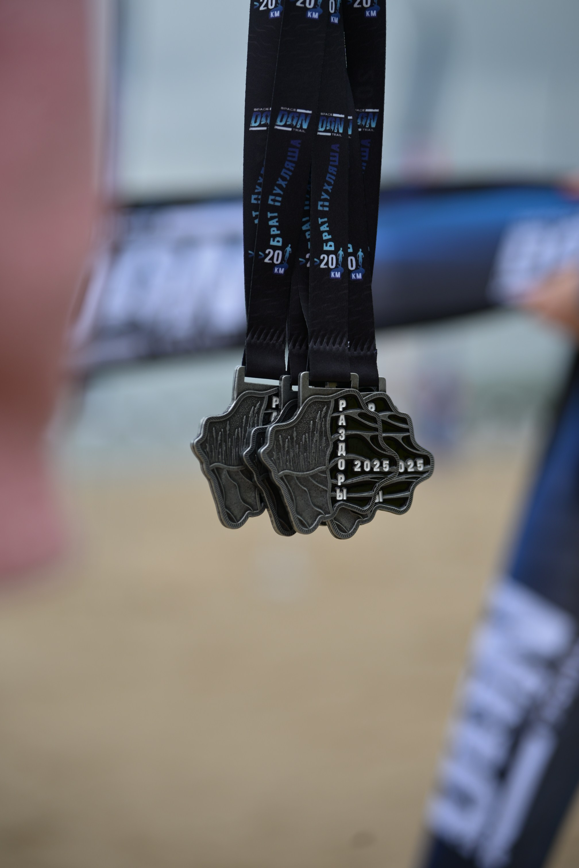 DON SPACE TRAIL ULTRA РАЗДОРЫ 18/05/2025. Фотограф в Краснодаре Алена Горбунова