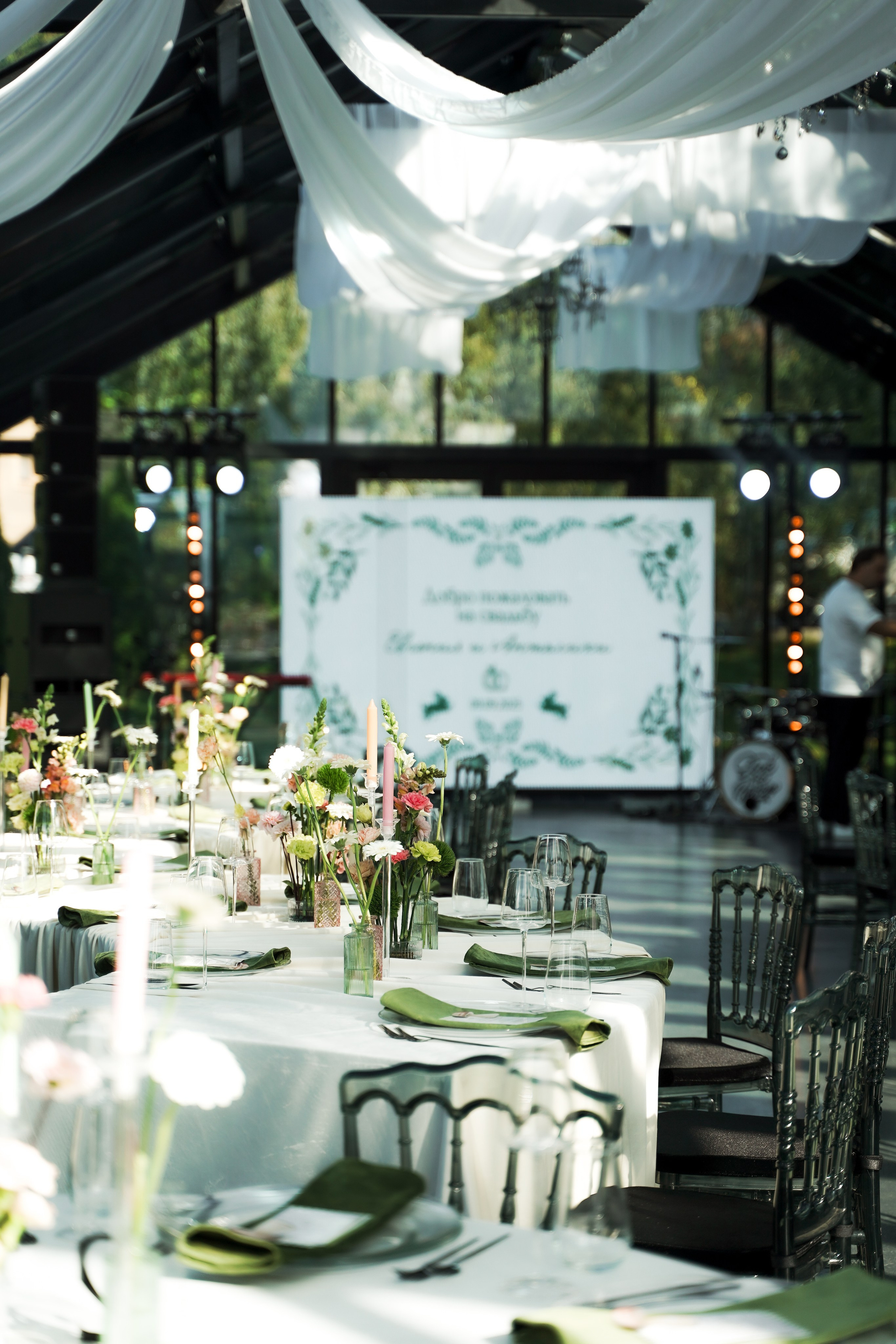 Анжелика & Евгений. Главная