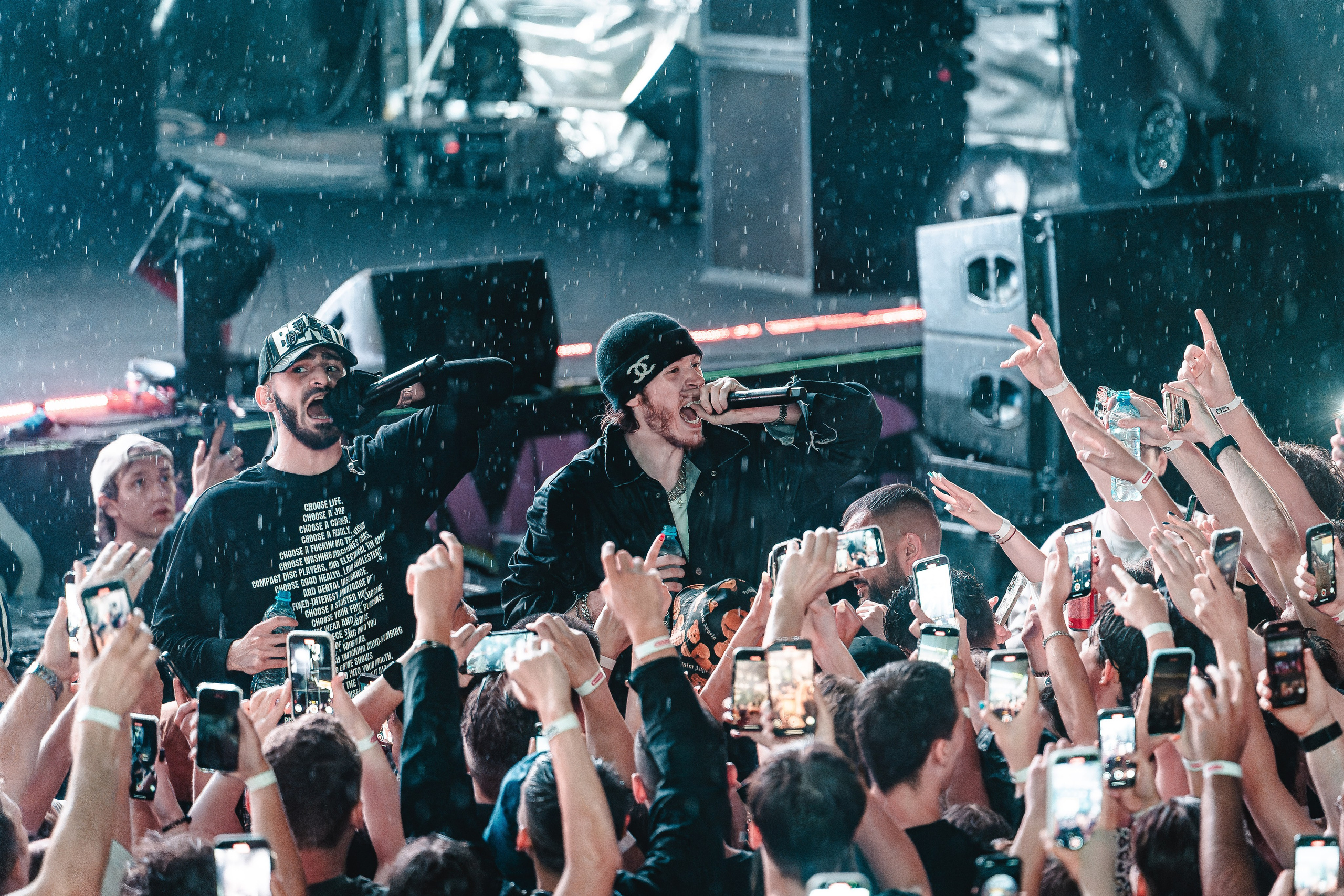 Концерты. Главная