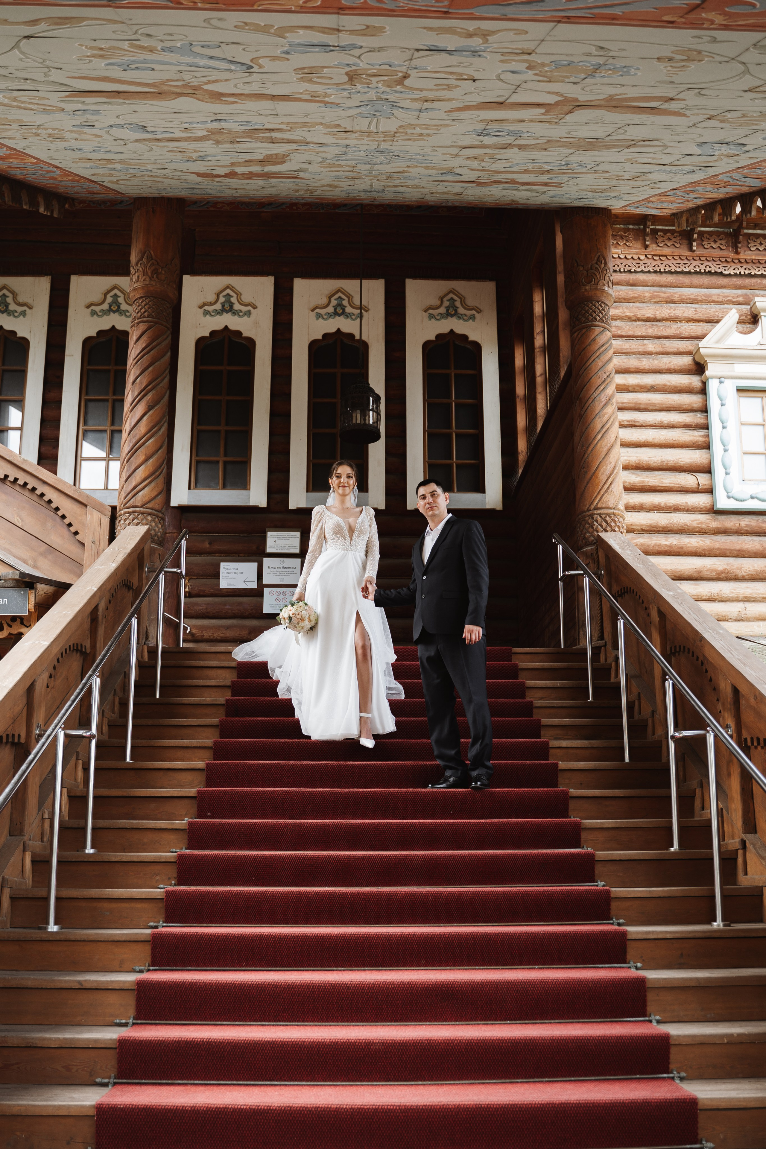 Татьяна & Андрей. Свадебный фотограф Москва Инесса Зверева