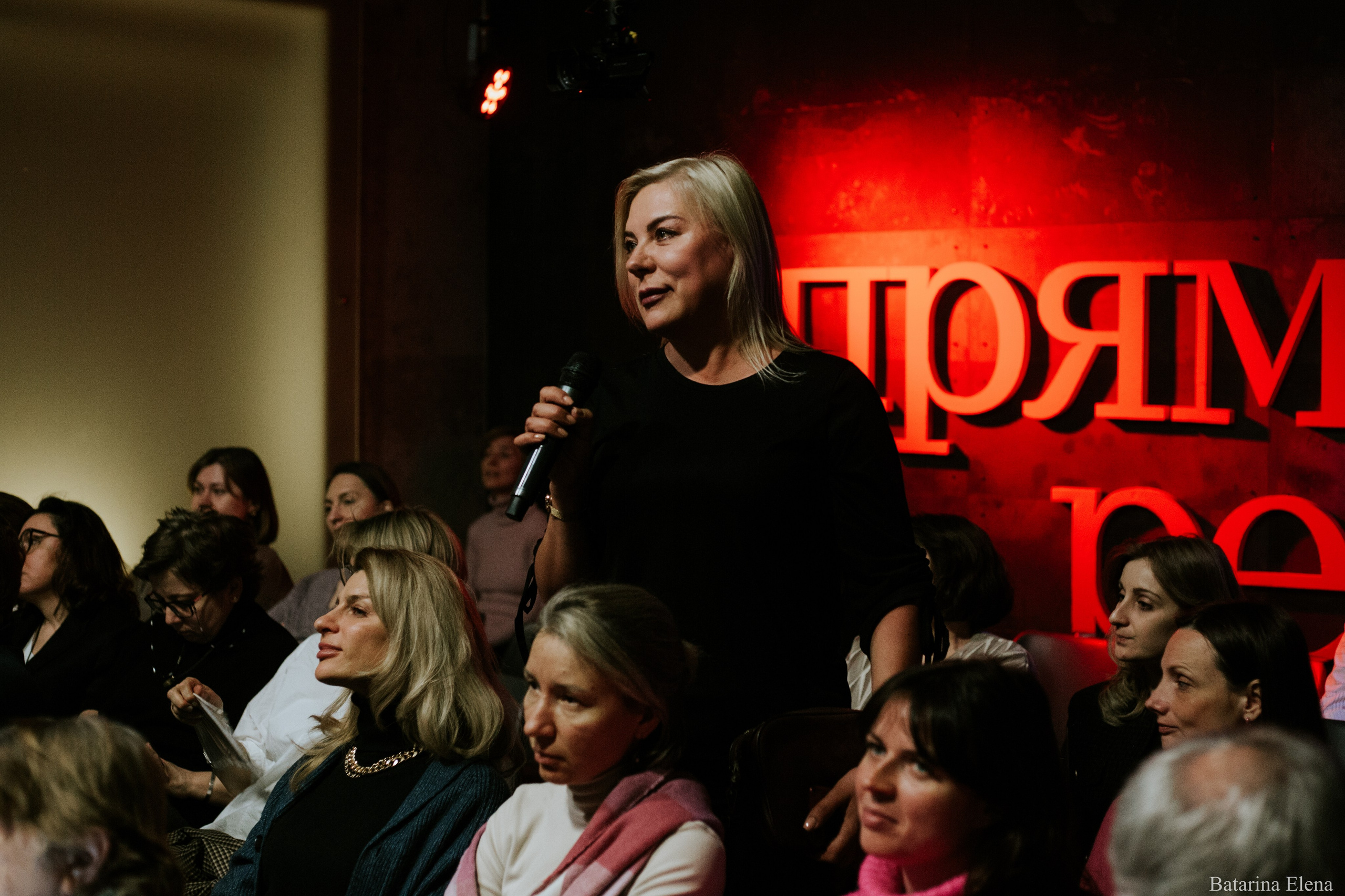 Александр Асмолов: лекция «Ещё раз про любовь». Фотограф Елена Батарина