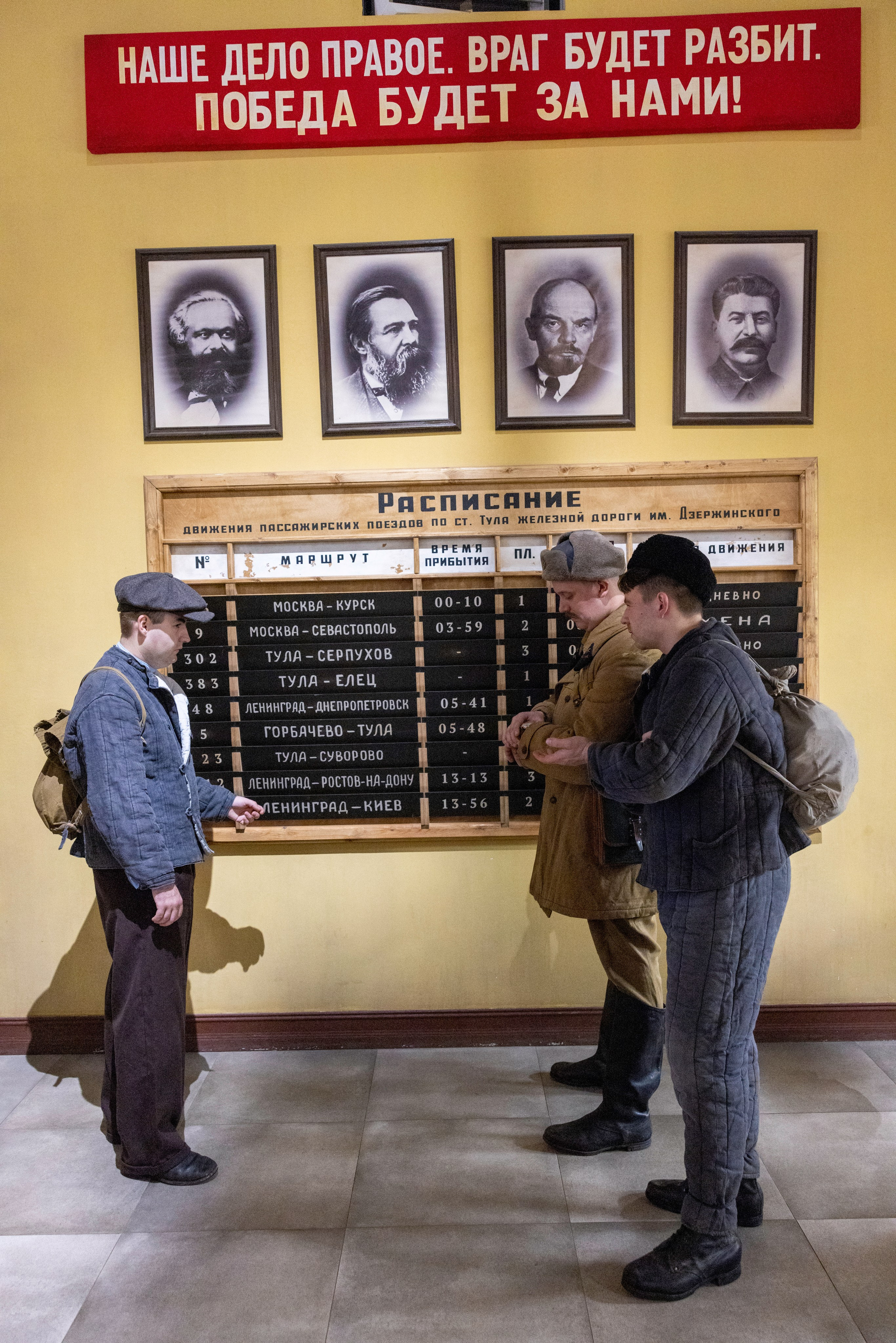 Реконструкторы Москвы, Калуги, Тулы в Музее Обороны Тулы. Фотограф в Туле Крупский АнДРей. Фотостудия «КАДР71» в Туле