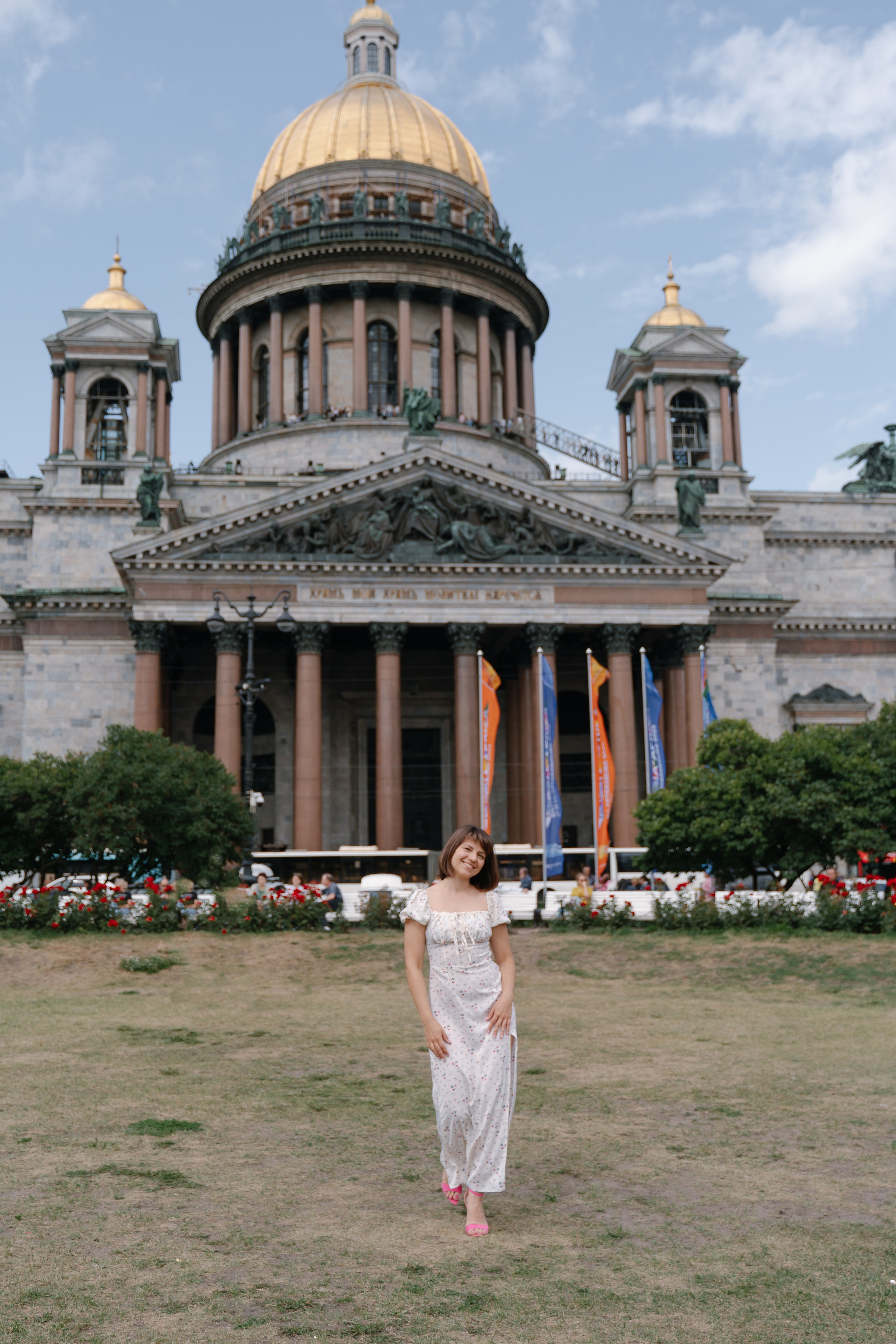 29.07.2023. Свадебный фотограф — Наталья Фед СПб/Москва