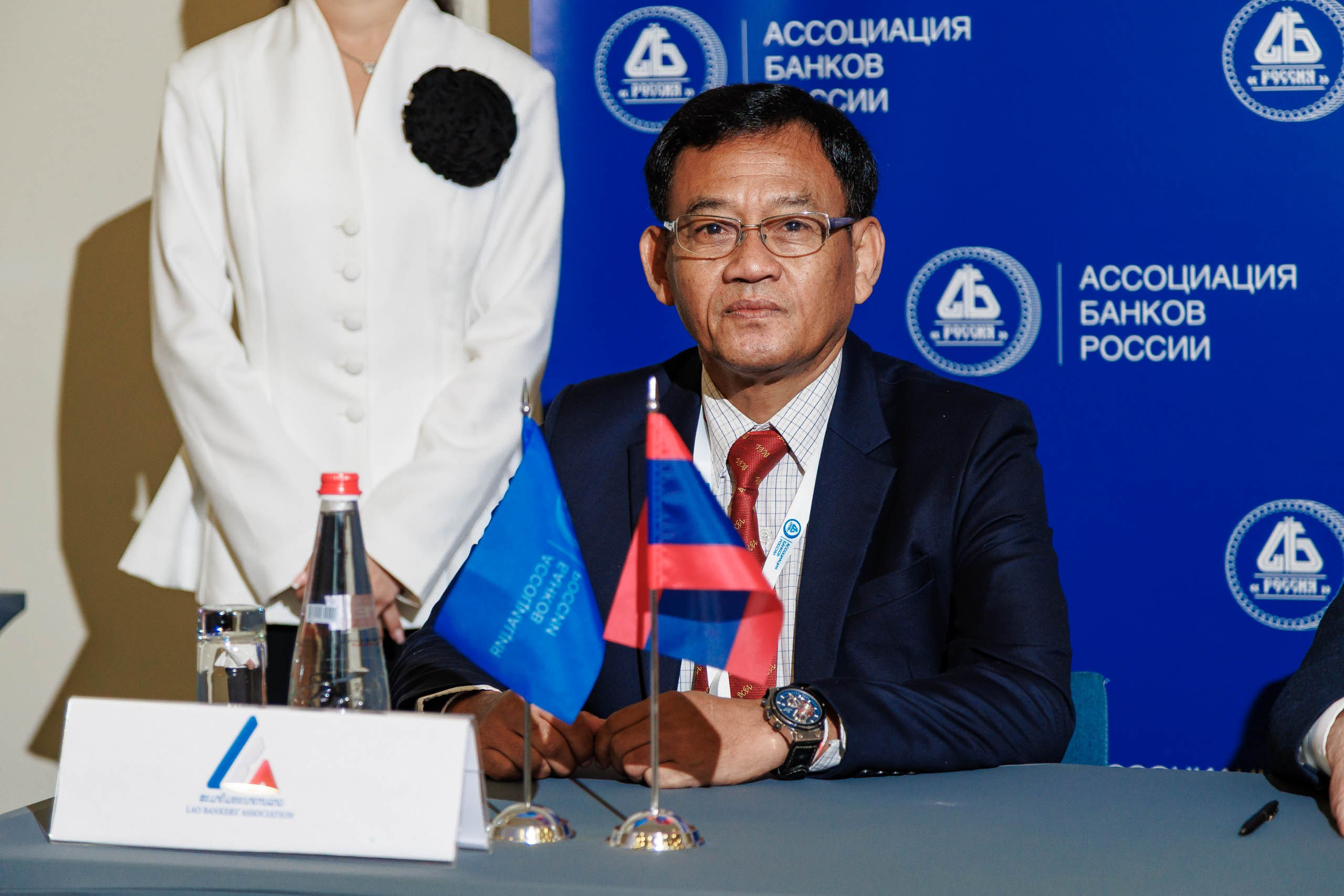 XXII Международный банковский форум. Репортажный фотограф в Москве, Сочи и Санкт-Петербурге