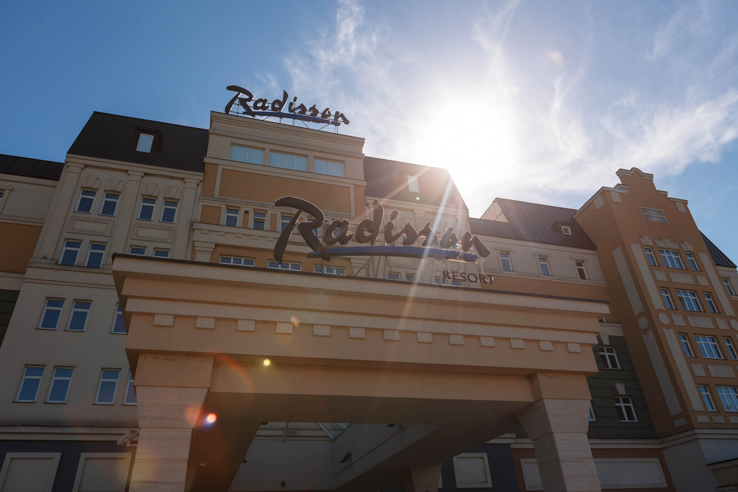 Съезд HR руководителей Норникеля в Редиссон Завидово. Репортажный фотограф в Москве, Сочи и Санкт-Петербурге