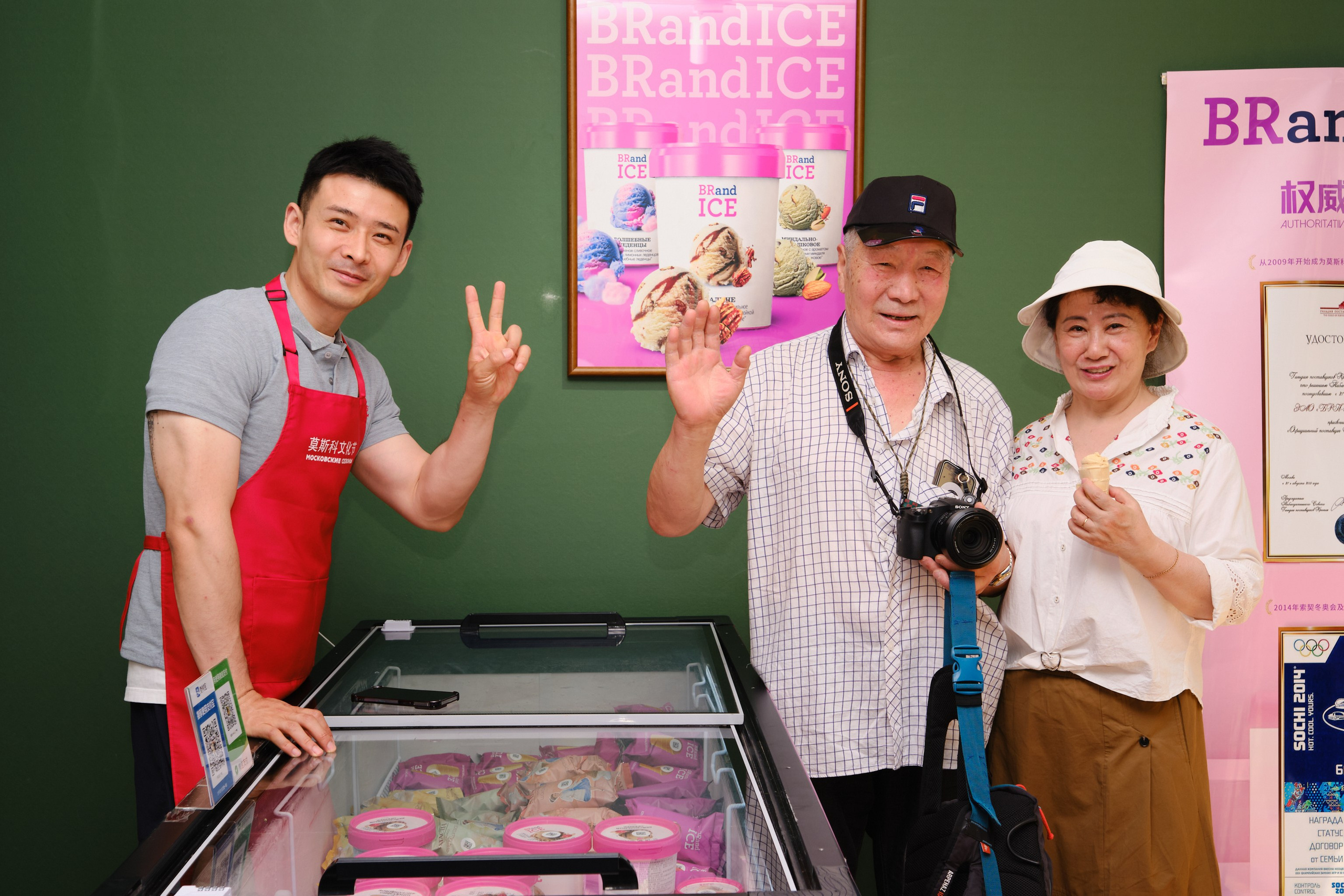 Фестиваль «Московские сезоны» в Пекине. Профессиональный фотограф в Москве Павел Жданов