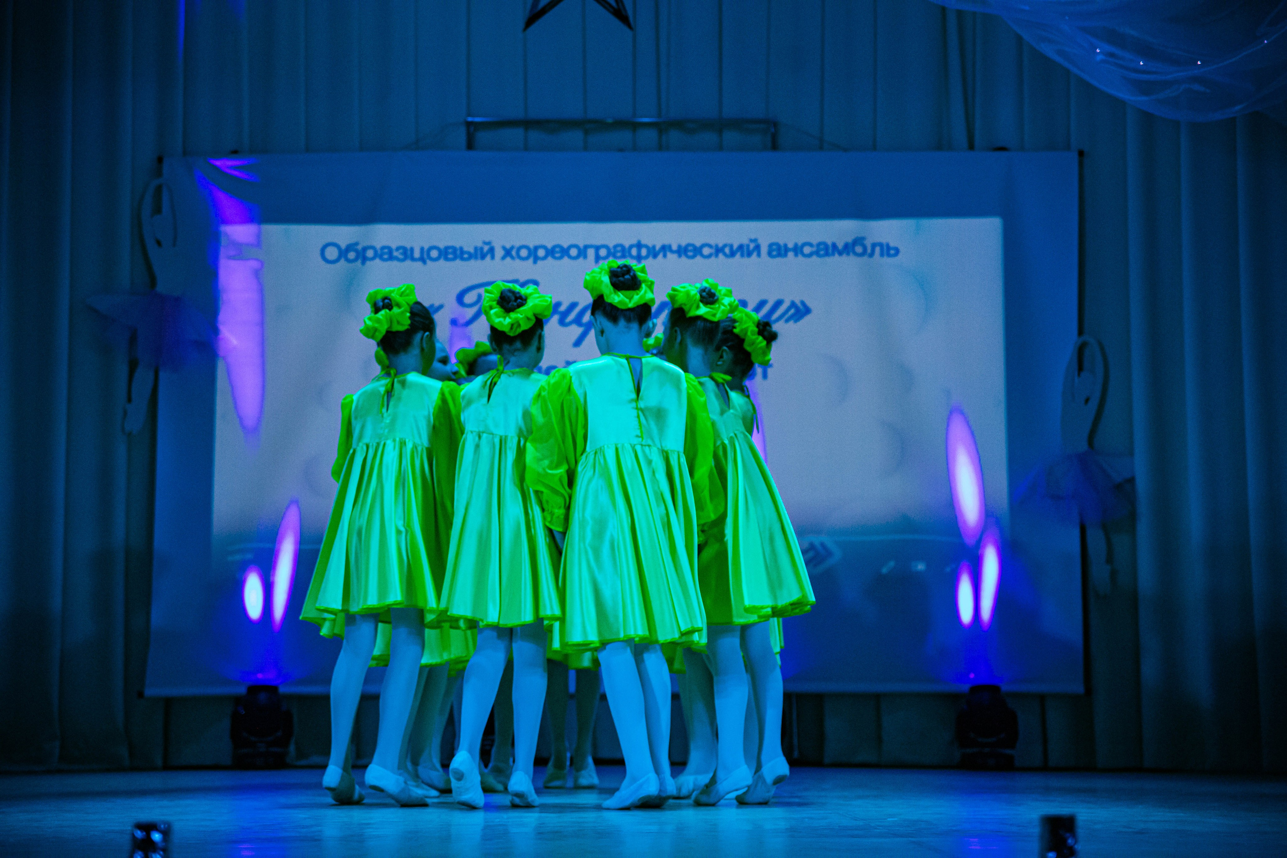 «Конфетти» Юбилейный концерт «Твори Добро». Фотограф Дарья Маташкова