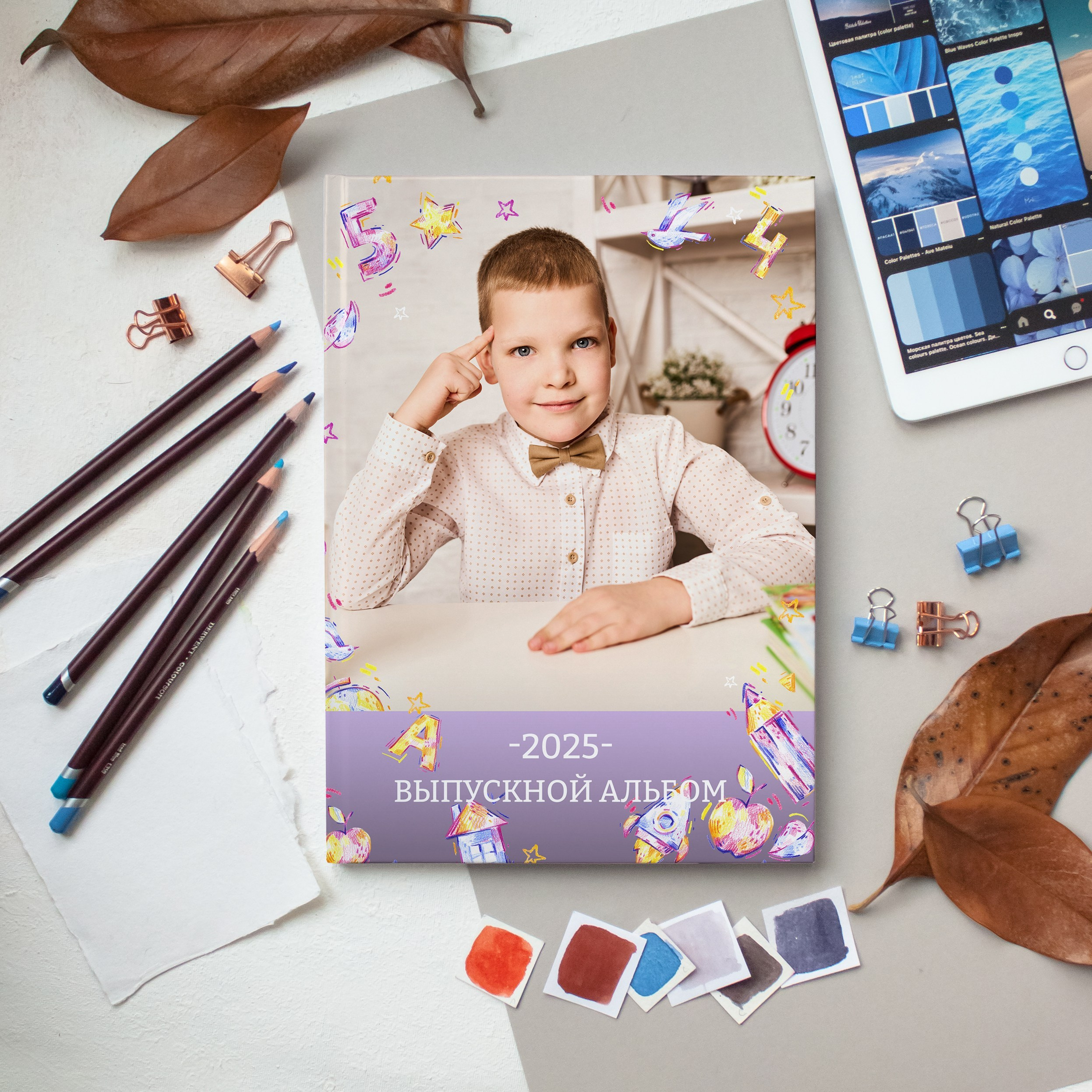 💙 ПОРТРЕТ ГРУППЫ. Выпускные альбомы в Бугуруслане, Похвистнево, Абдулино