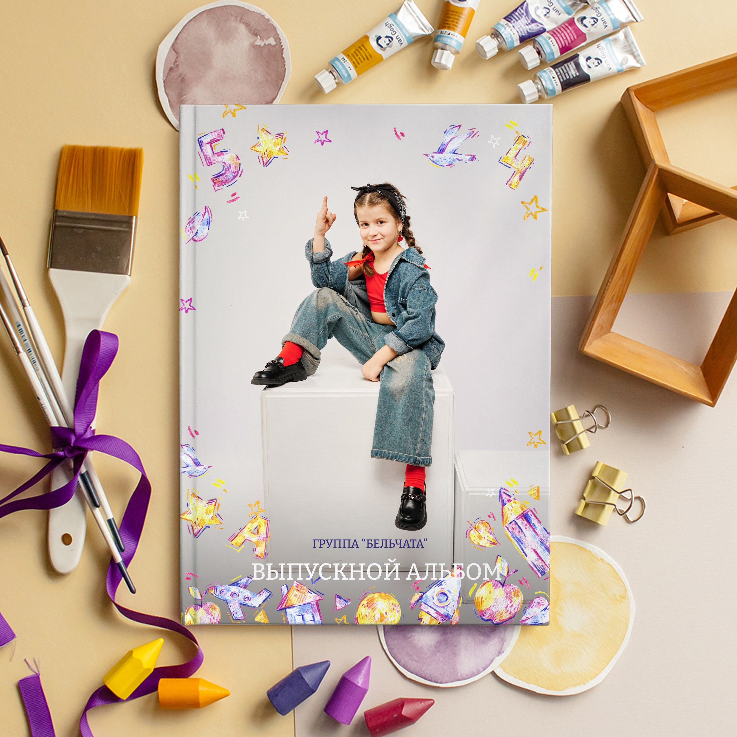 💙 ДЕТСКИЕ САДЫ. Выпускные альбомы в Бугуруслане, Похвистнево, Абдулино