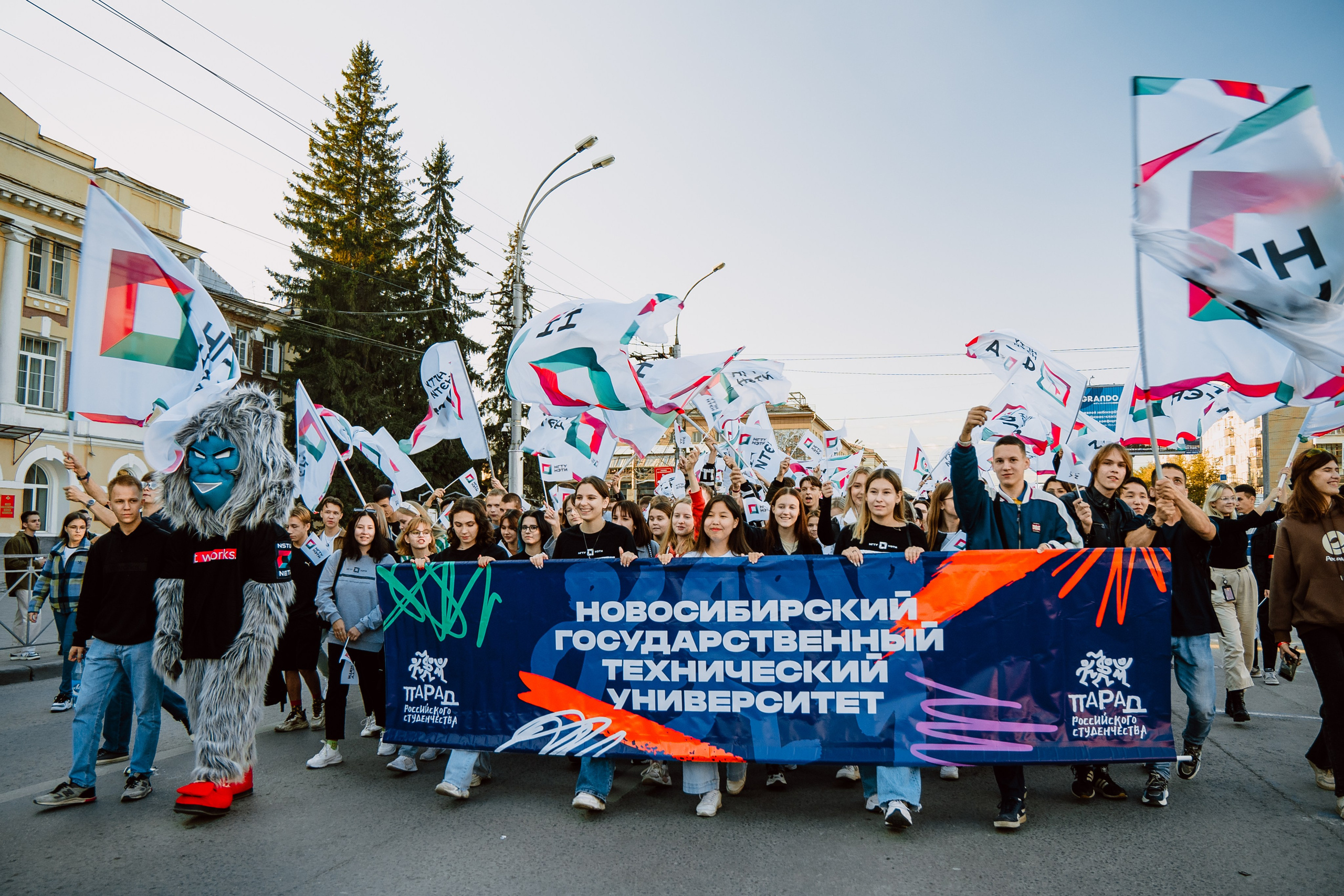 Парад студенчества. Фотограф Новосибирск Вероника Вишневская