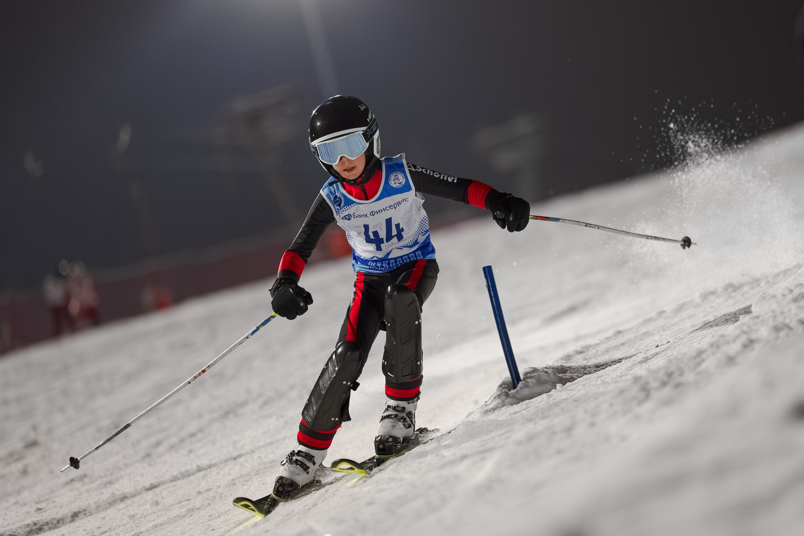 Соревнования Дмитровского городского округа по горнолыжному спорту «Открытие зимнего сезона» 2024-2025. Фотограф Студитский Евгений