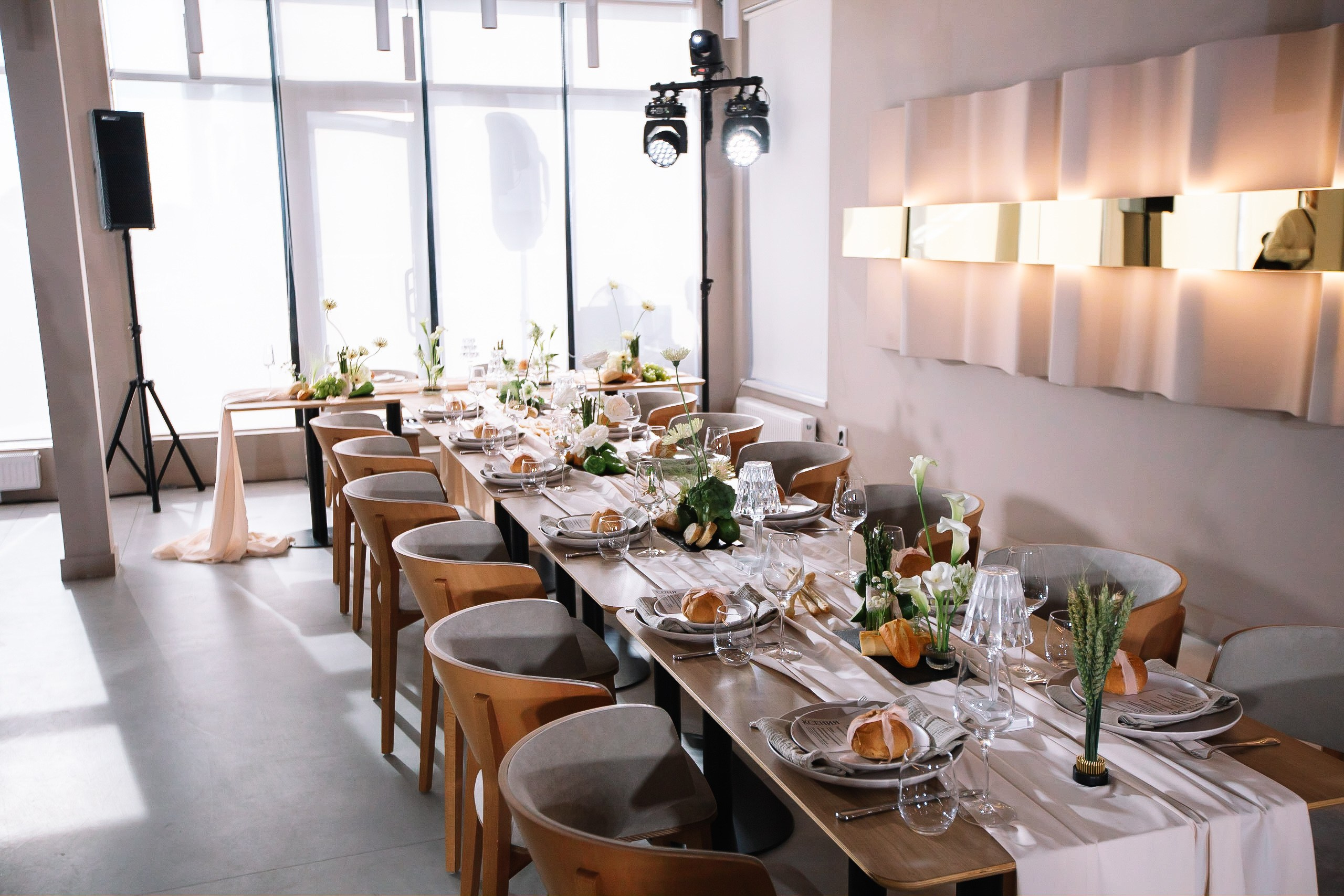 Сергей и Анастасия. Свадебный фотограф Анастасия Багдасарян