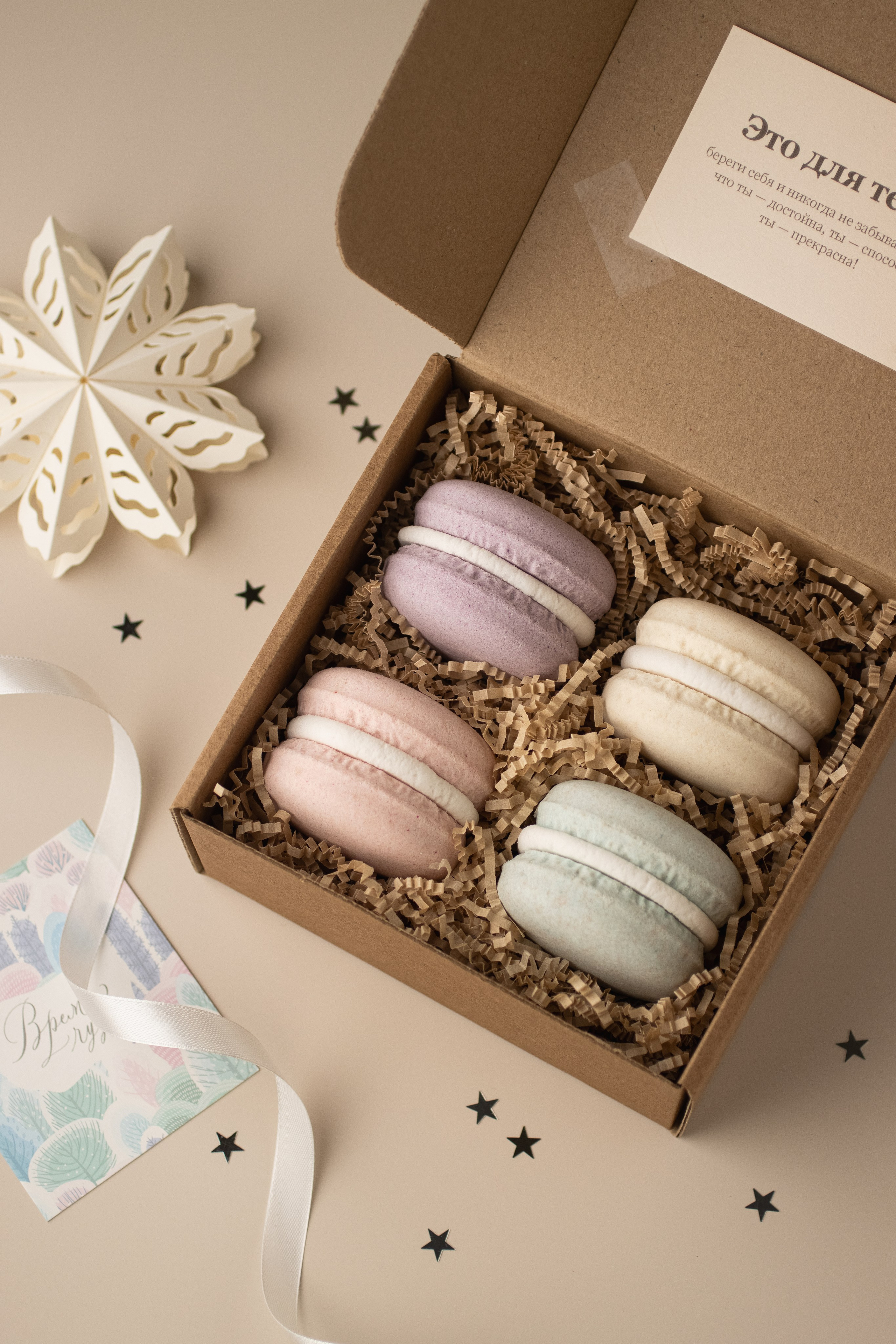 Мыломания. Предметный фотограф в Балашихе Анастасия Михайлова