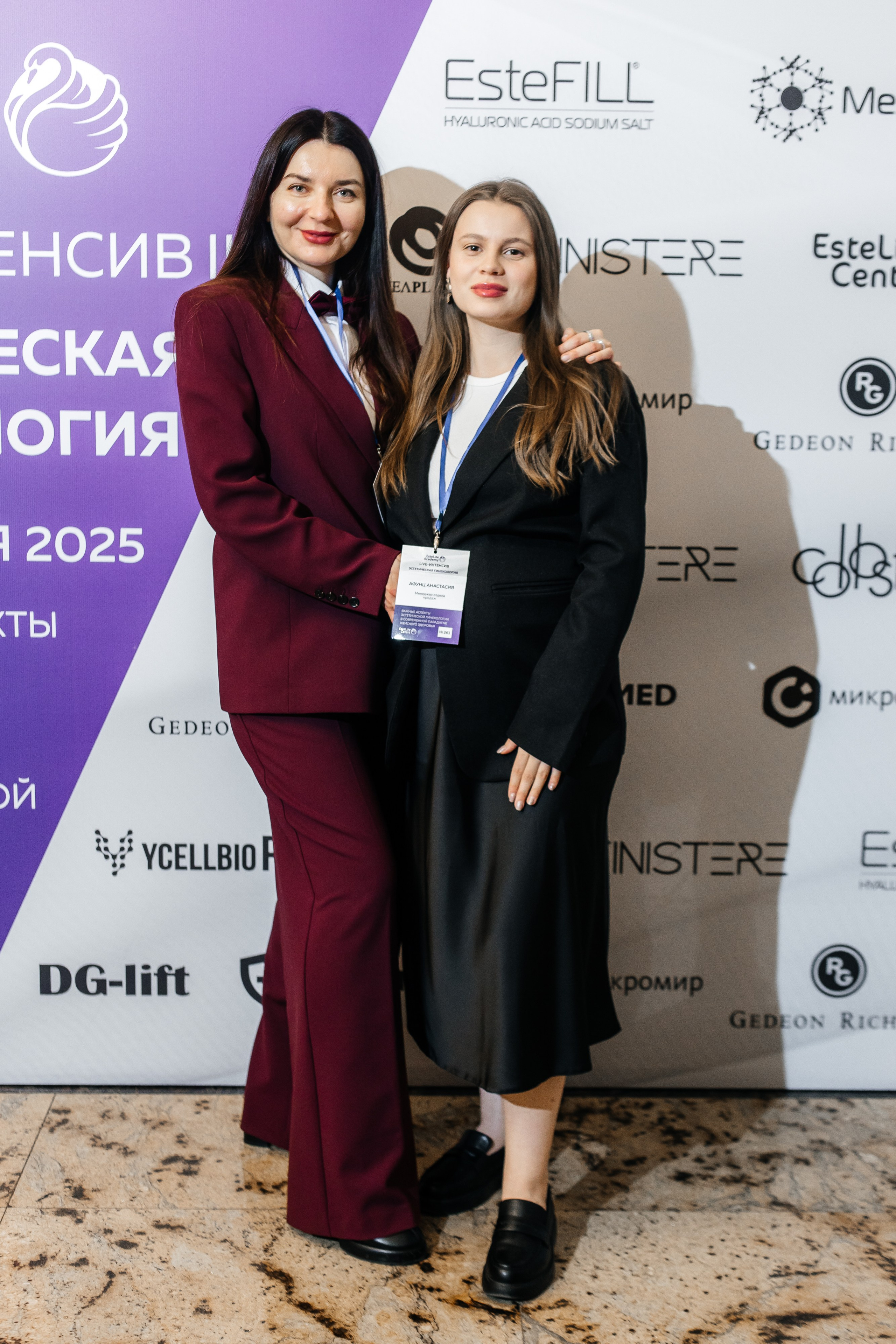 I и II Форумы EsteLife. Свадебный фотограф в Краснодаре Николай Крауз