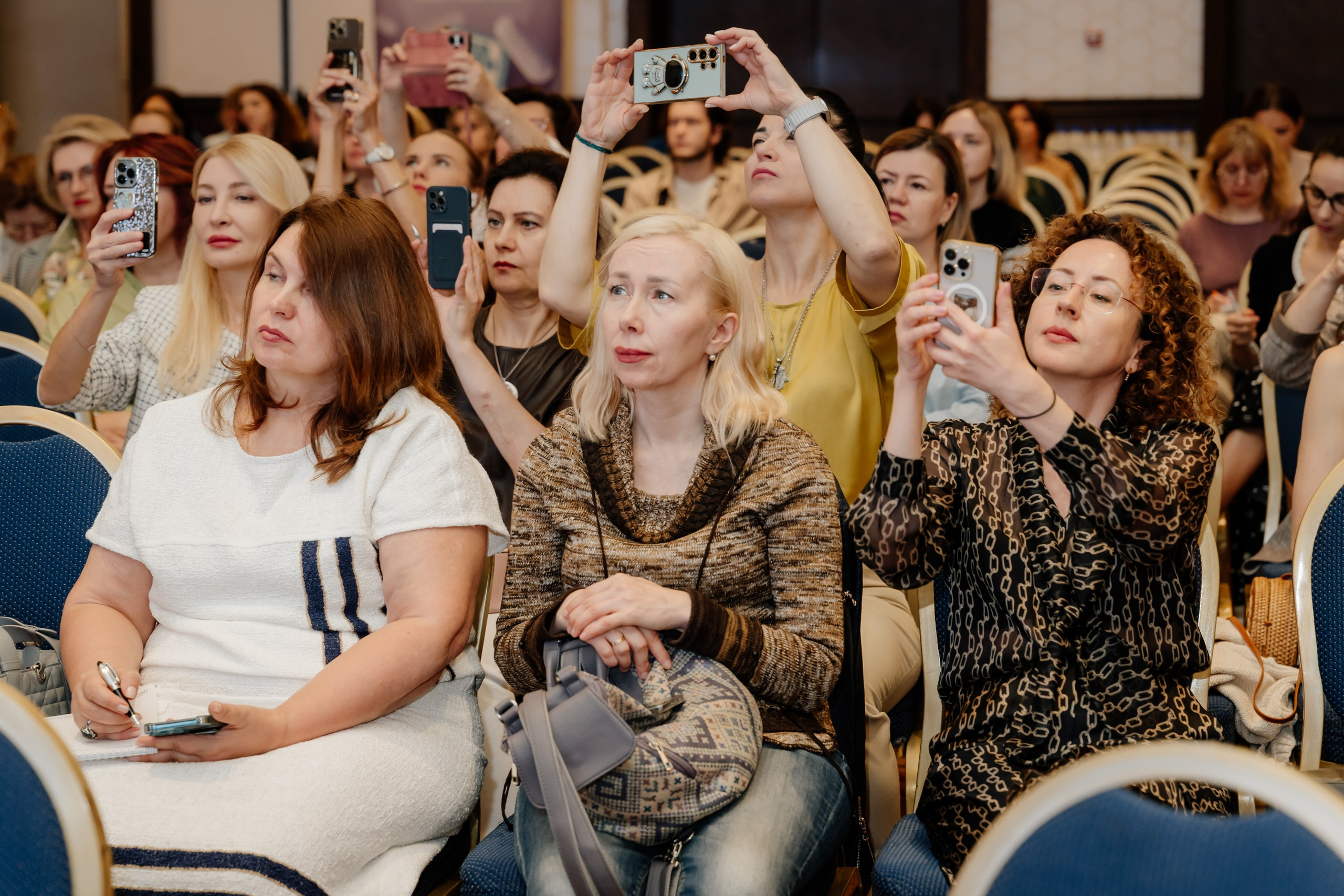 Конференция. Фотограф | Анна Закандырина| Москва