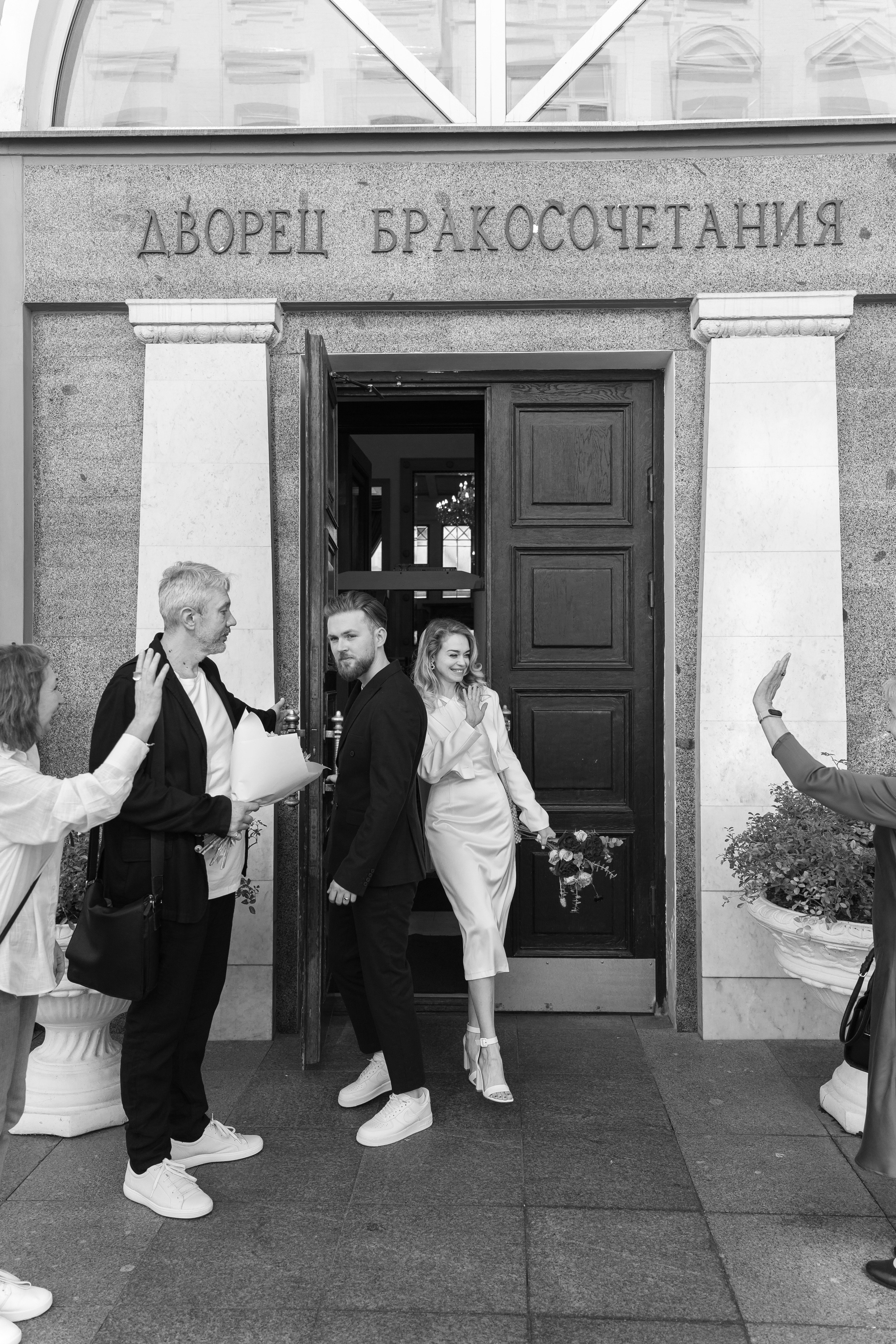 Настя и Слава | 12.08.2024. Свадебный фотограф в Москве Яна Деньгина