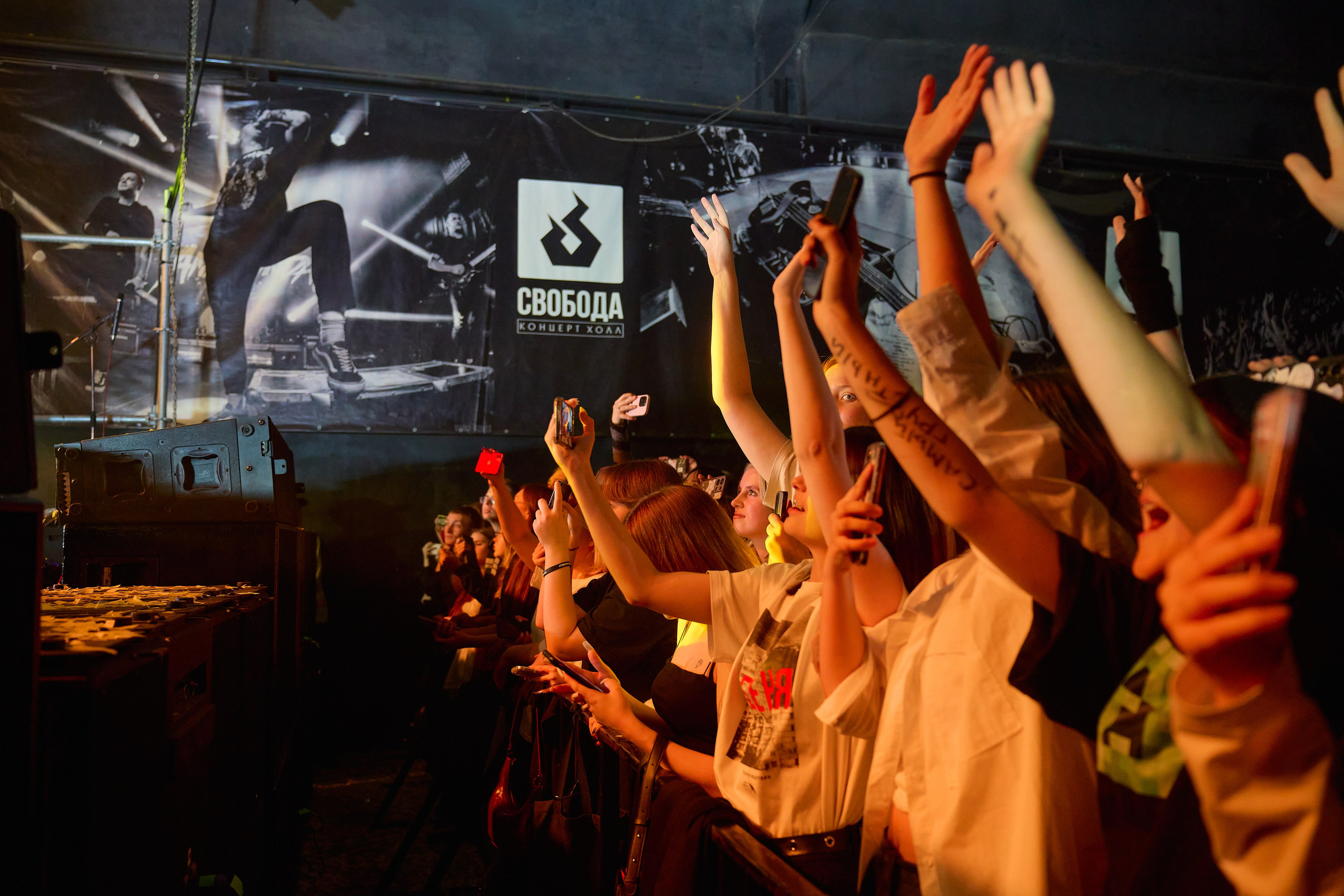 Ssshhhiiittt!. Концертный фотограф в Перми, Москве и Екатеринбурге Максим Шибаков