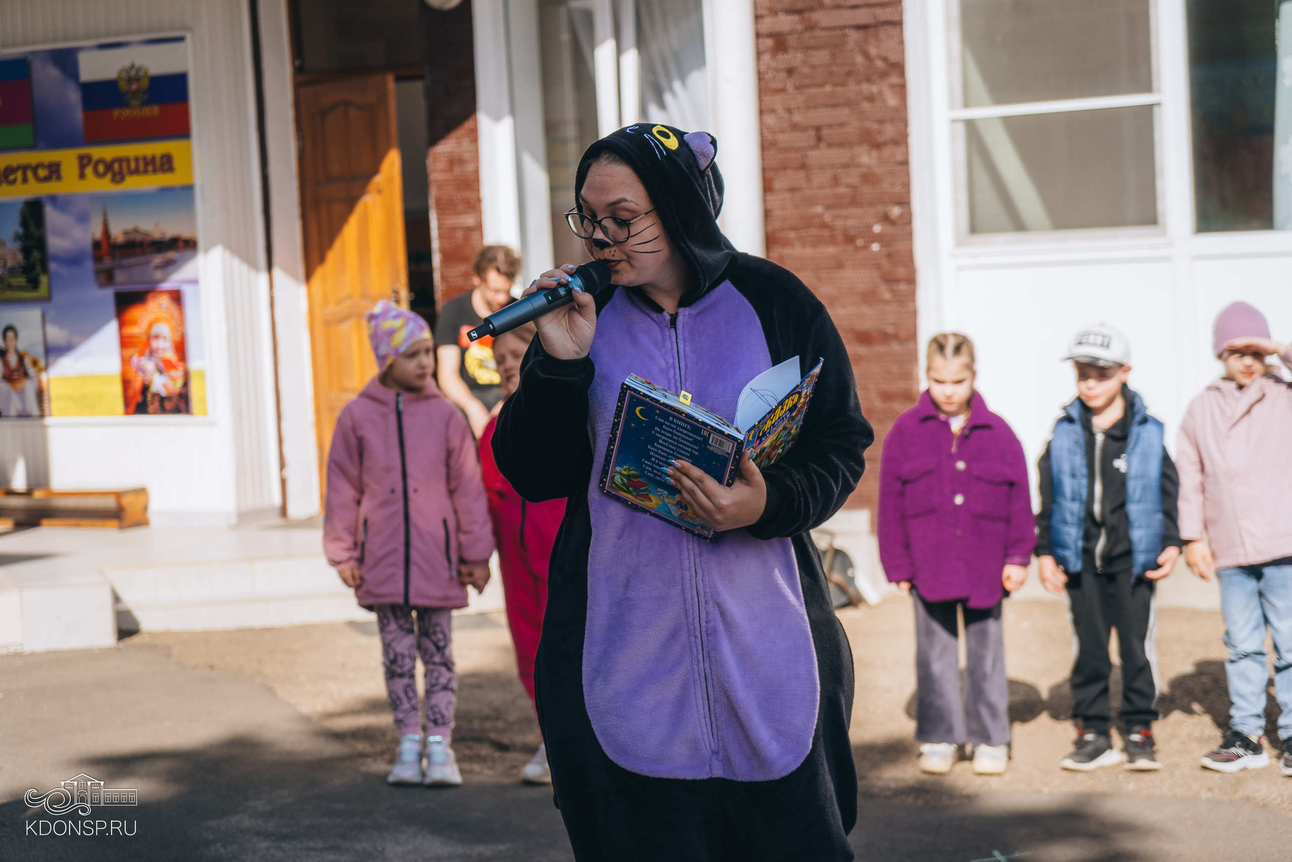 «У Лукоморья». Новотитаровский Дом культуры